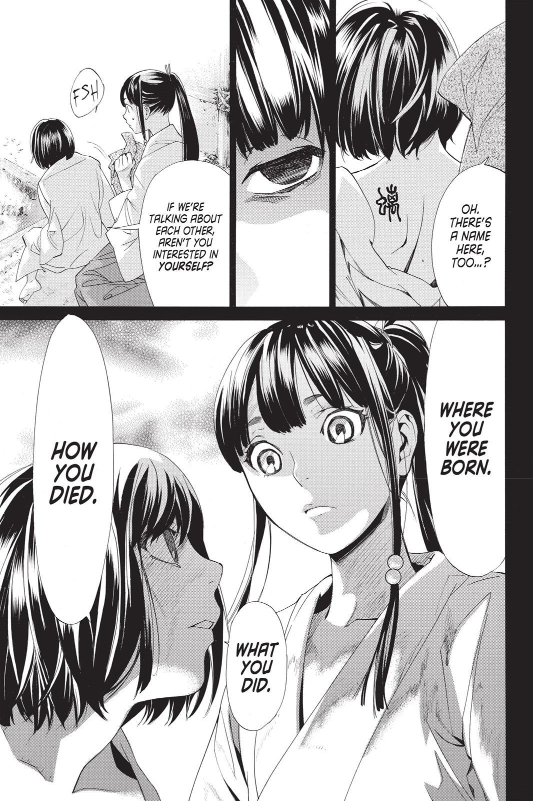 Read Noragami Manga Online
