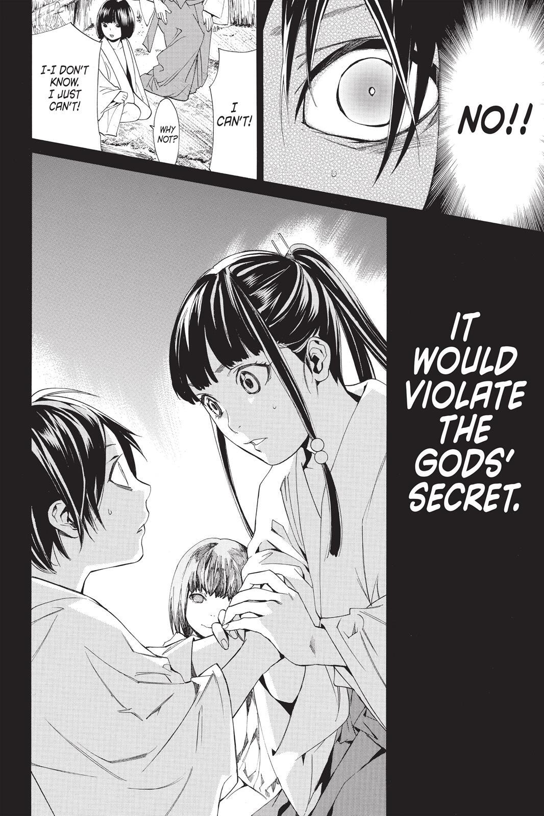 Read Noragami Manga Online