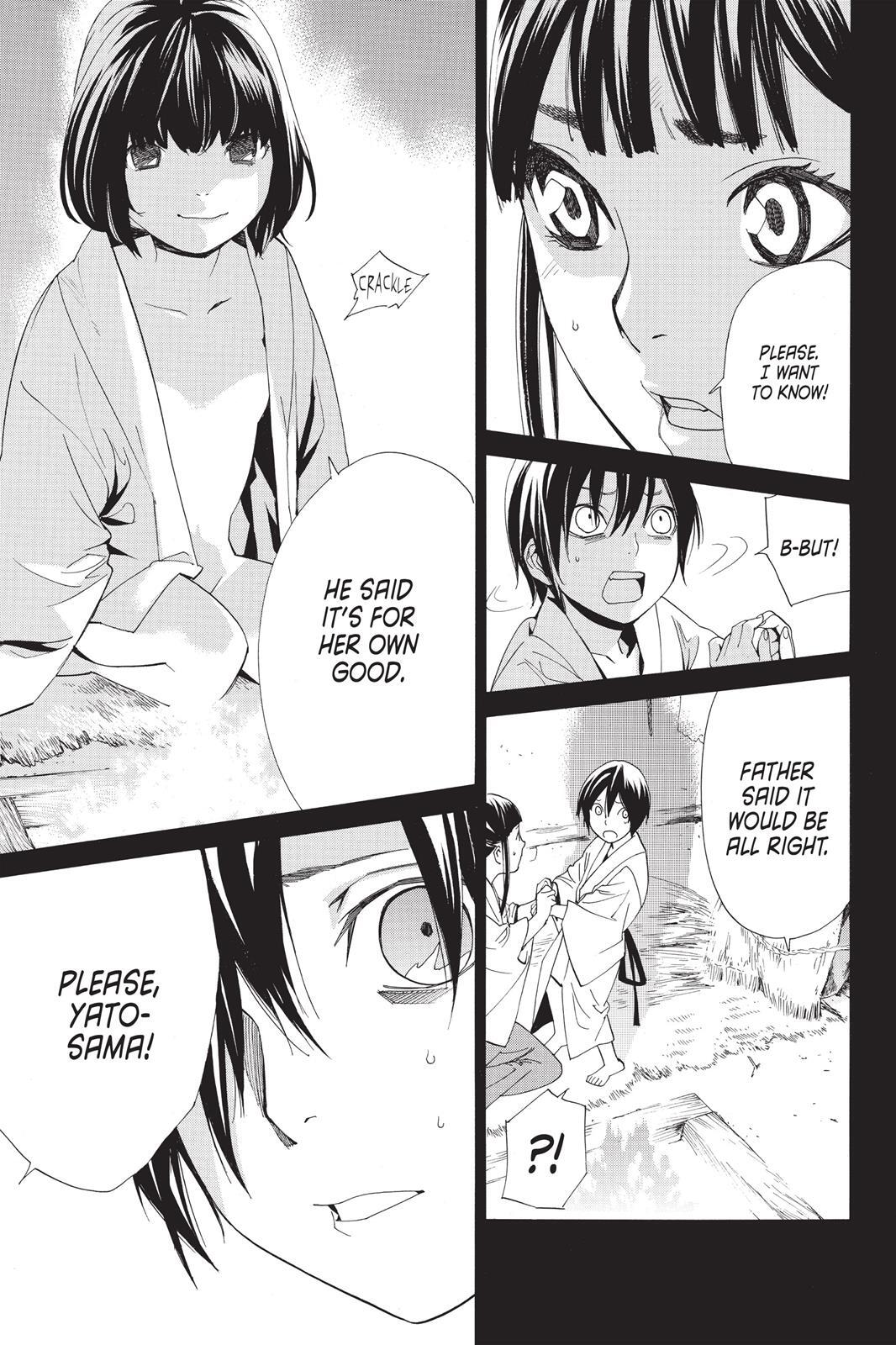 Read Noragami Manga Online
