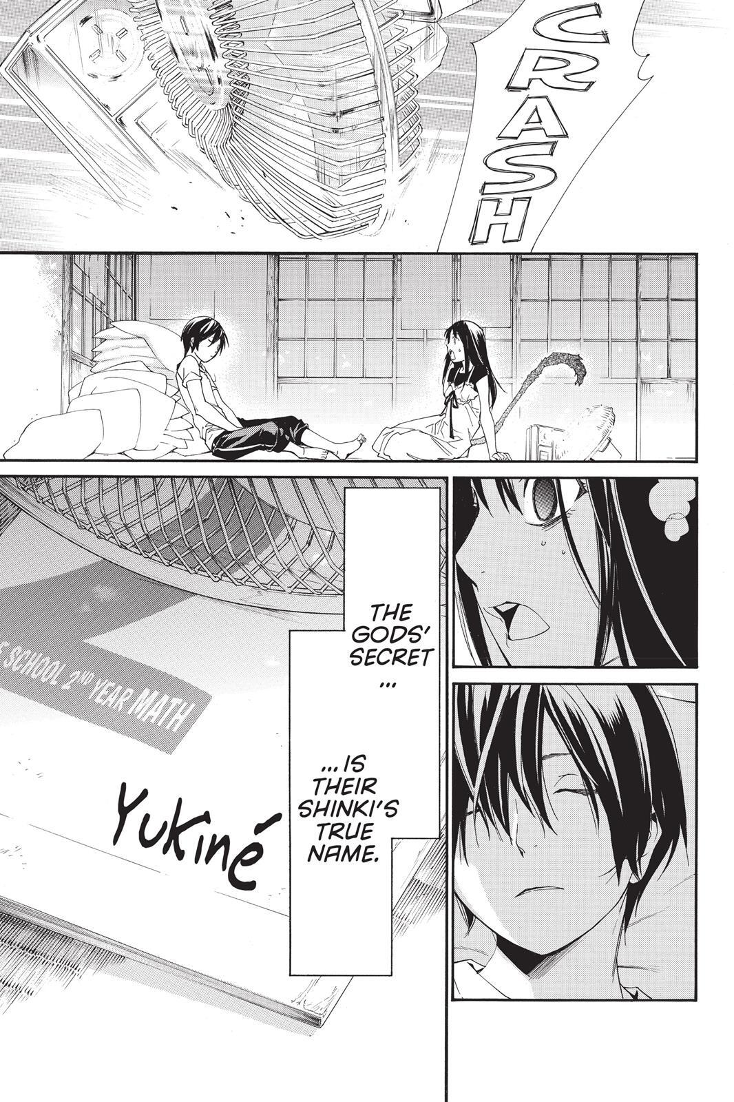 Read Noragami Manga Online