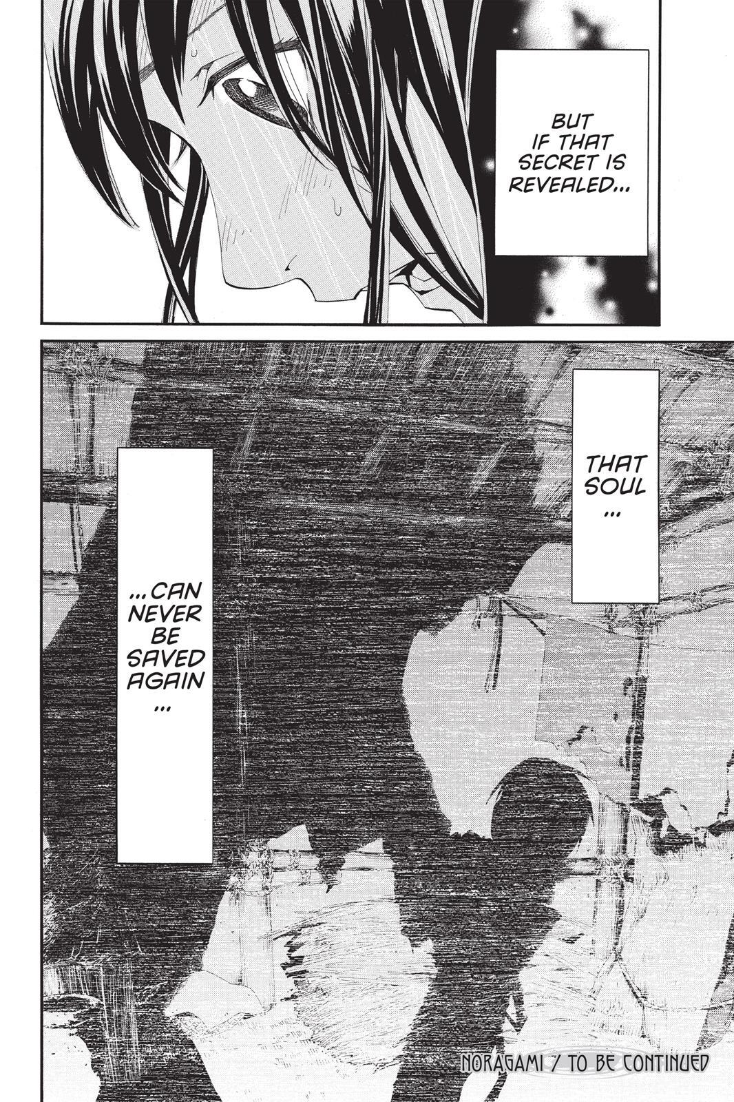 Read Noragami Manga Online