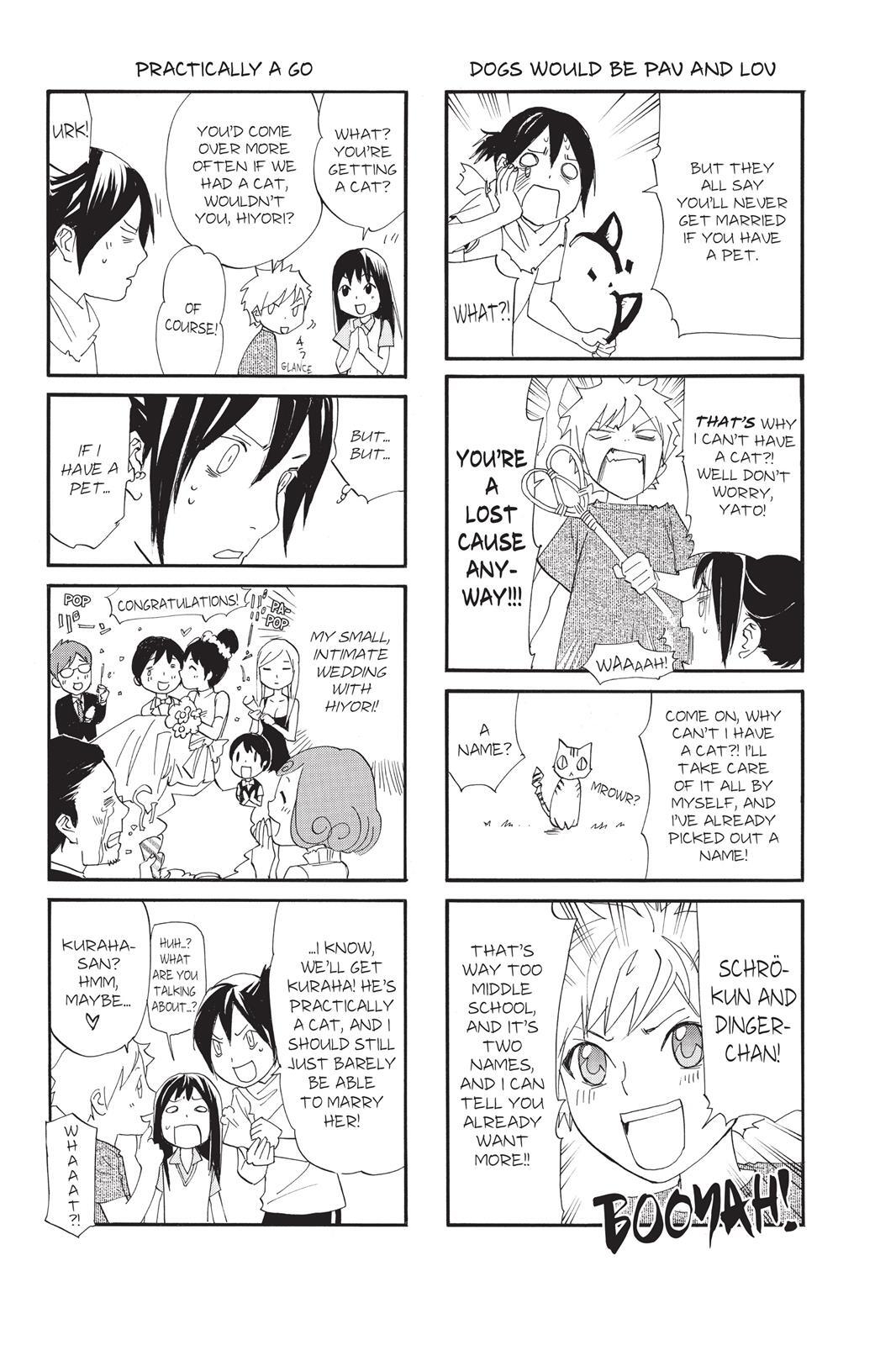 Read Noragami Manga Online