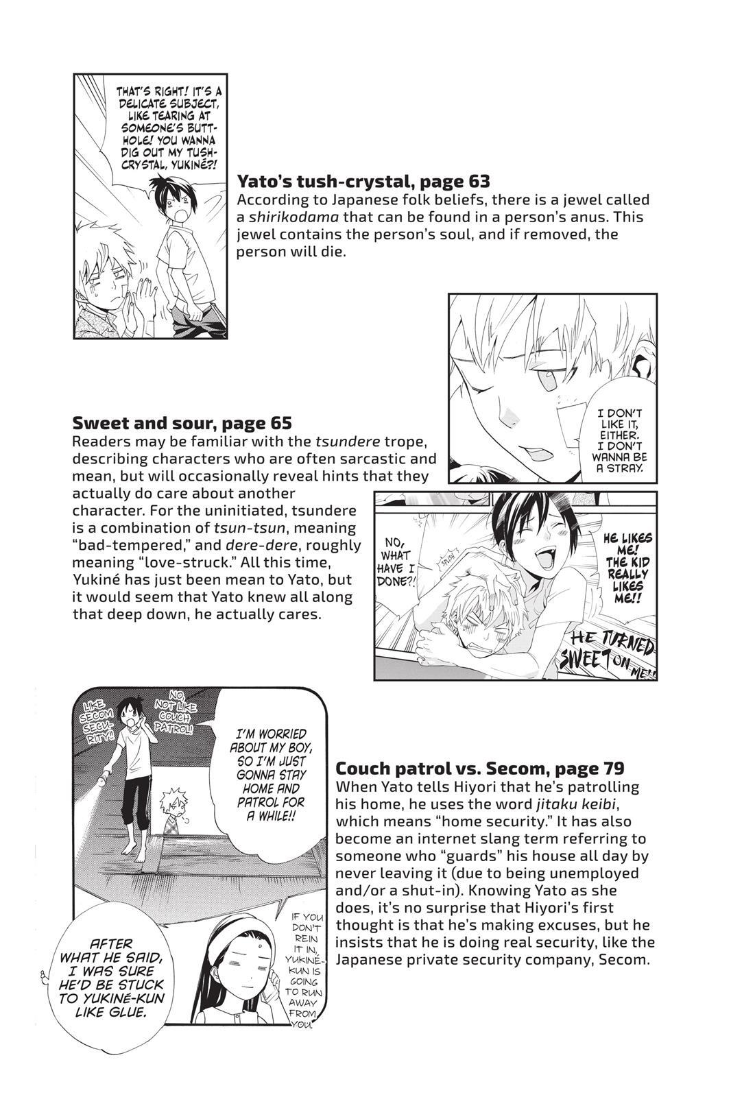 Read Noragami Manga Online