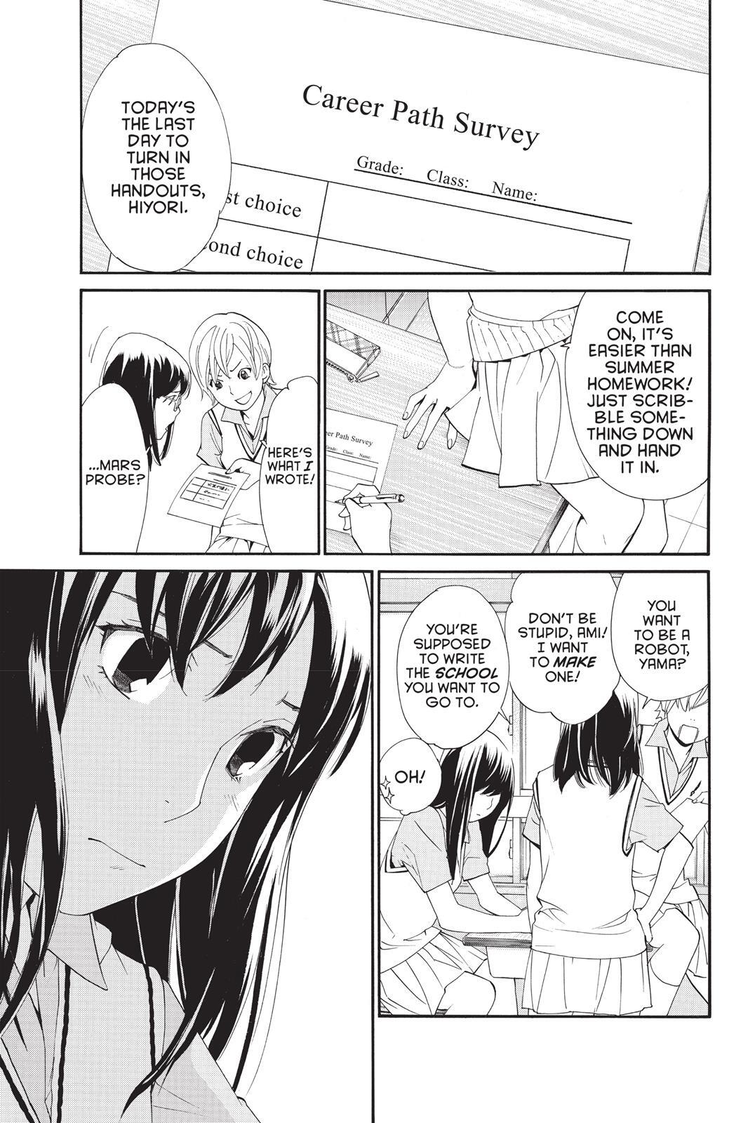 Read Noragami Manga Online