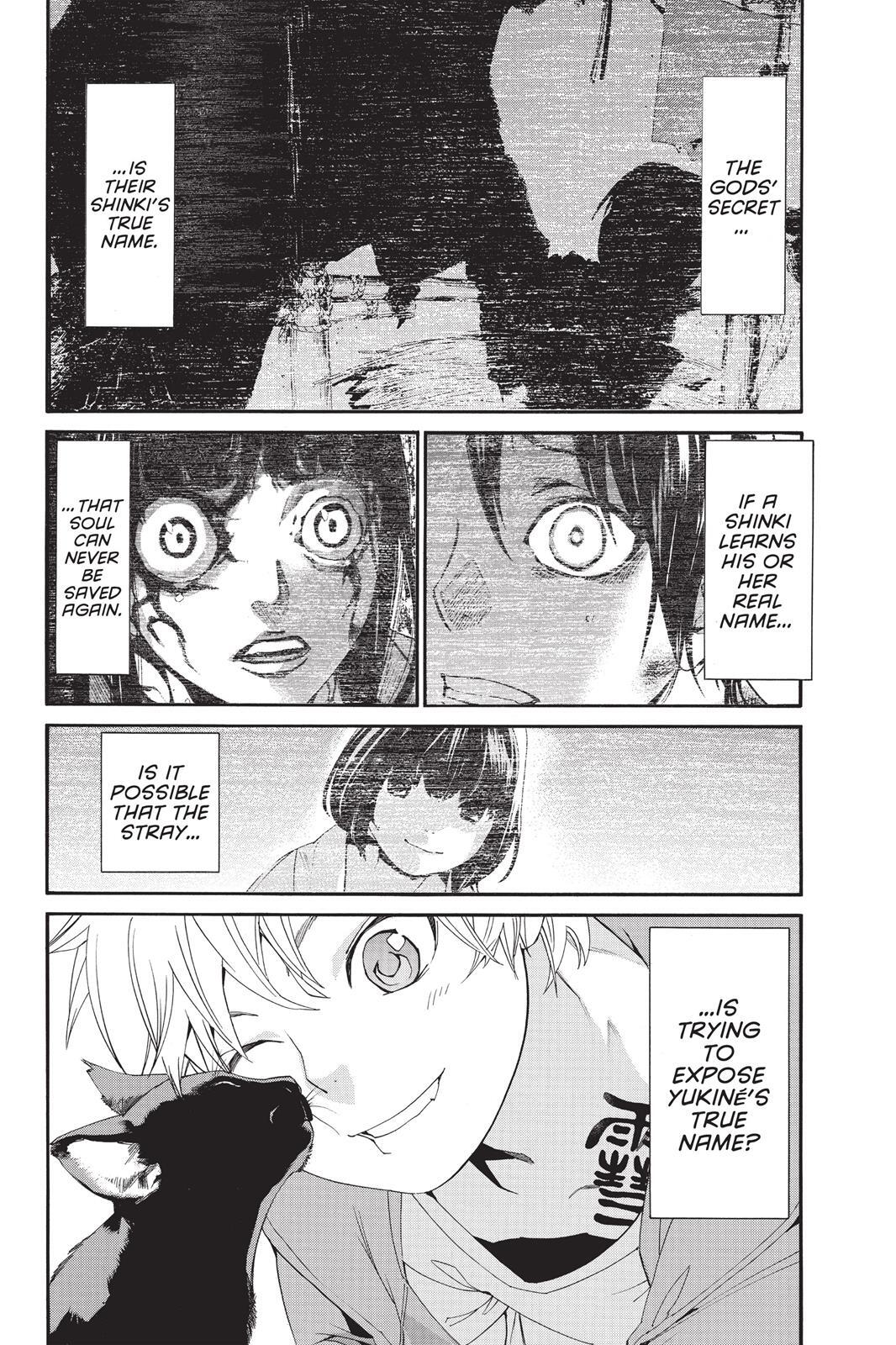 Read Noragami Manga Online