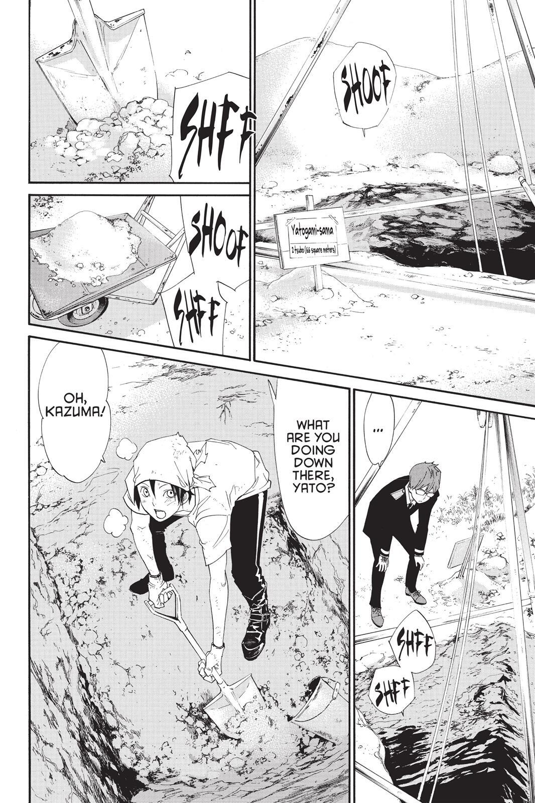 Read Noragami Manga Online