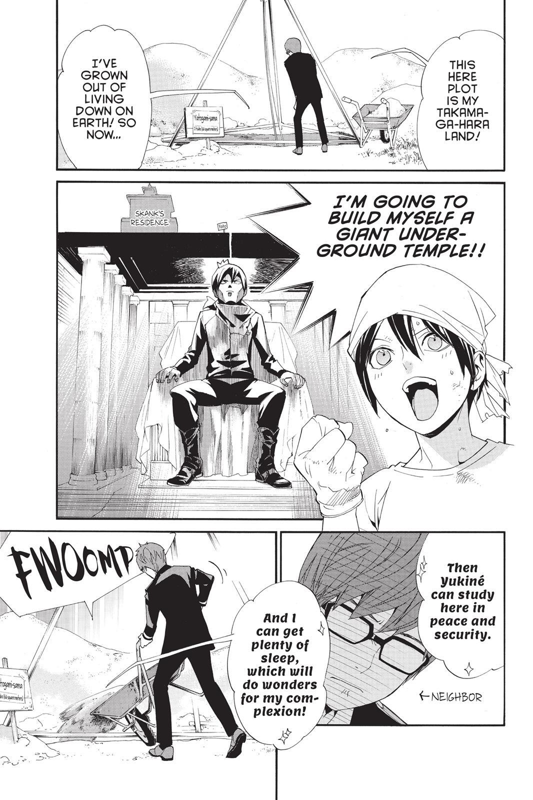 Read Noragami Manga Online