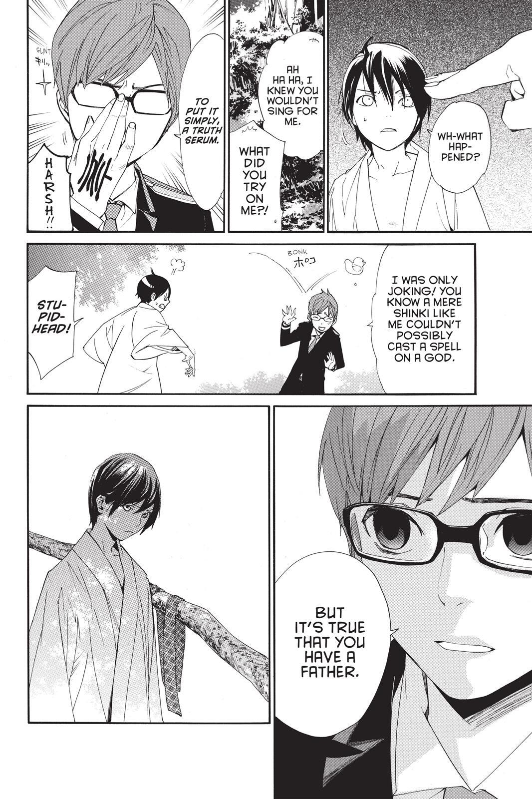 Read Noragami Manga Online