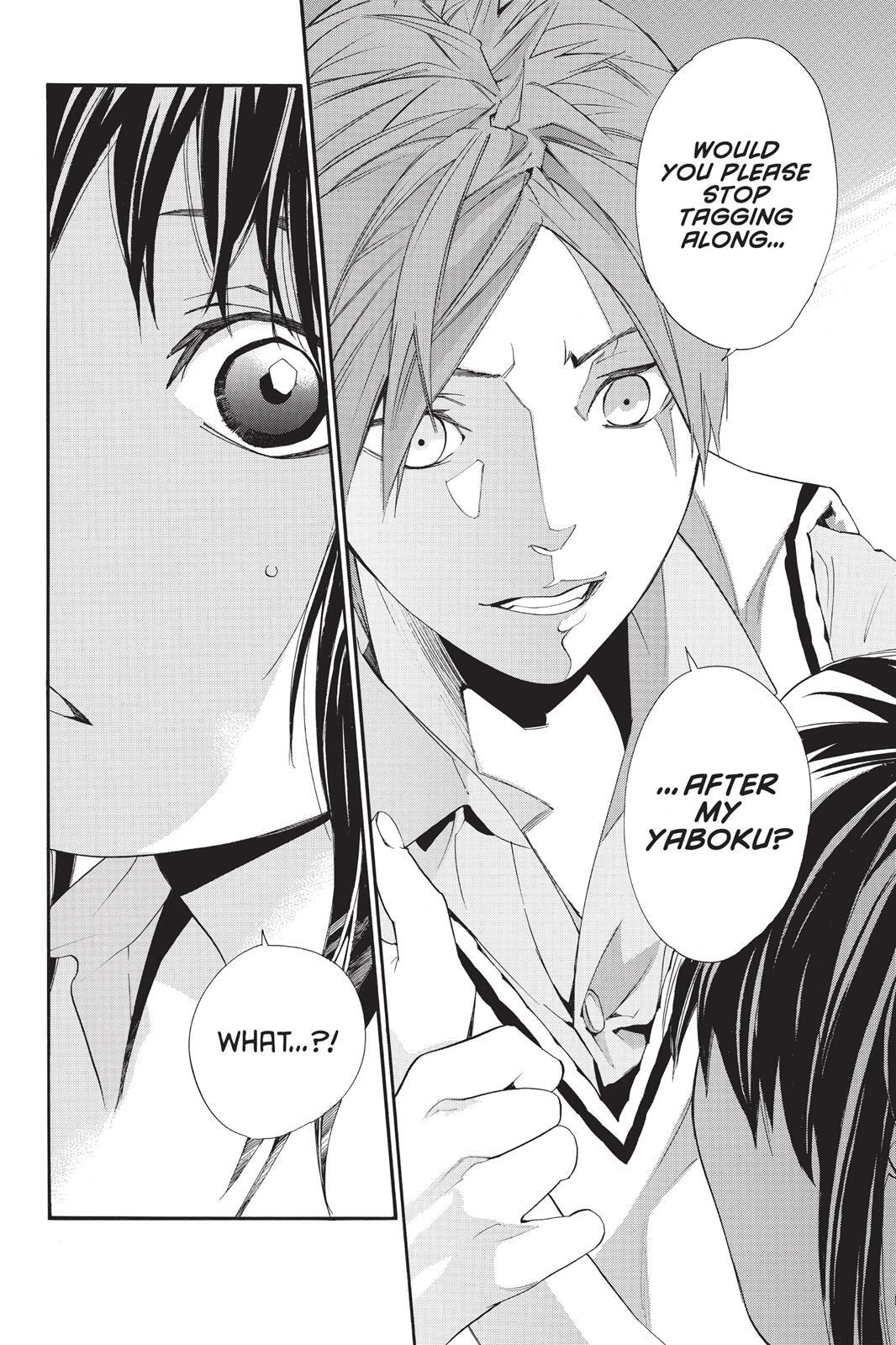 Read Noragami Manga Online