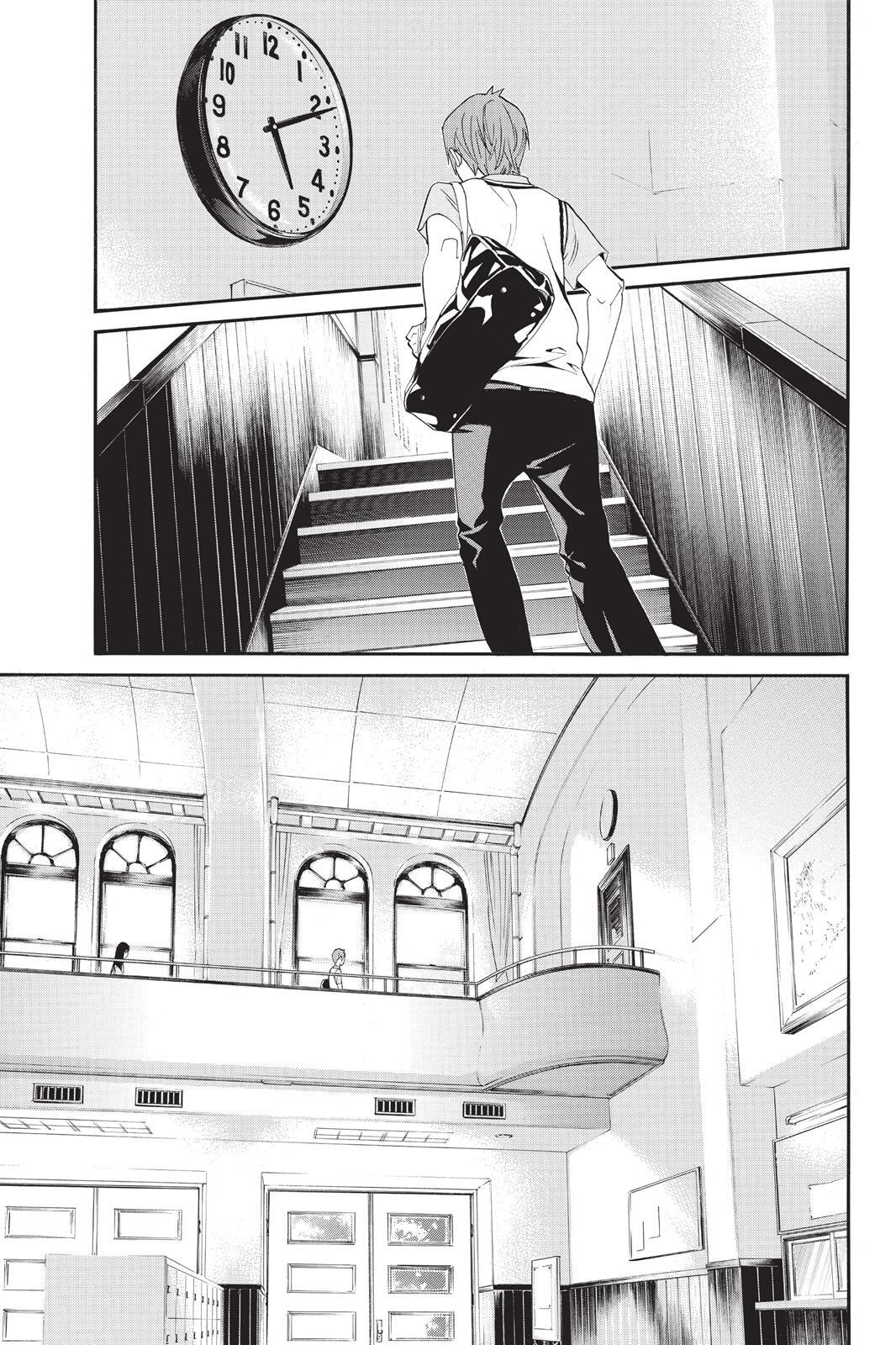 Read Noragami Manga Online