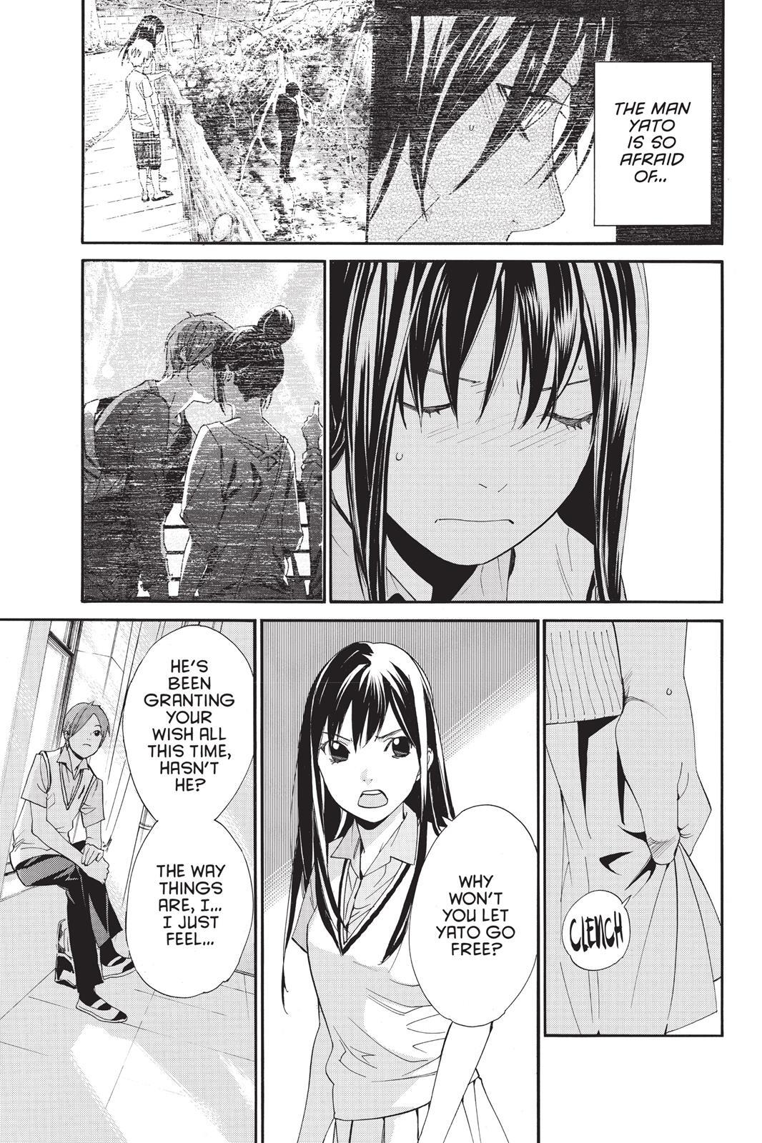 Read Noragami Manga Online
