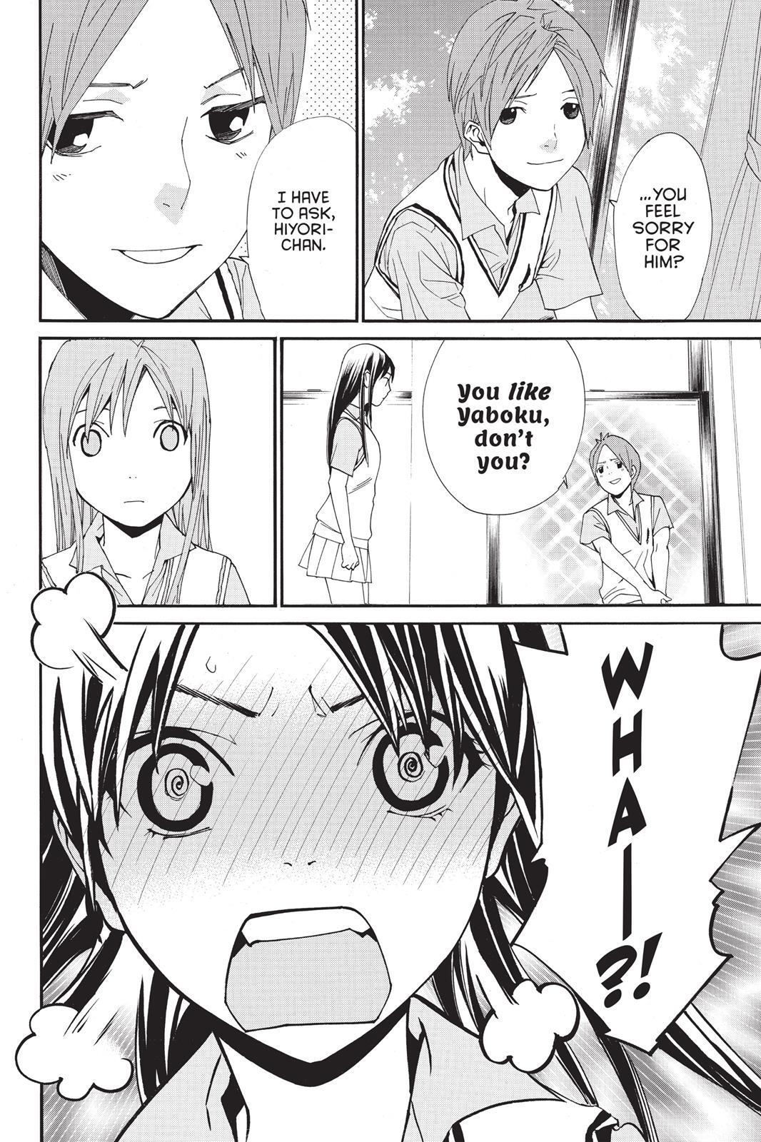 Read Noragami Manga Online