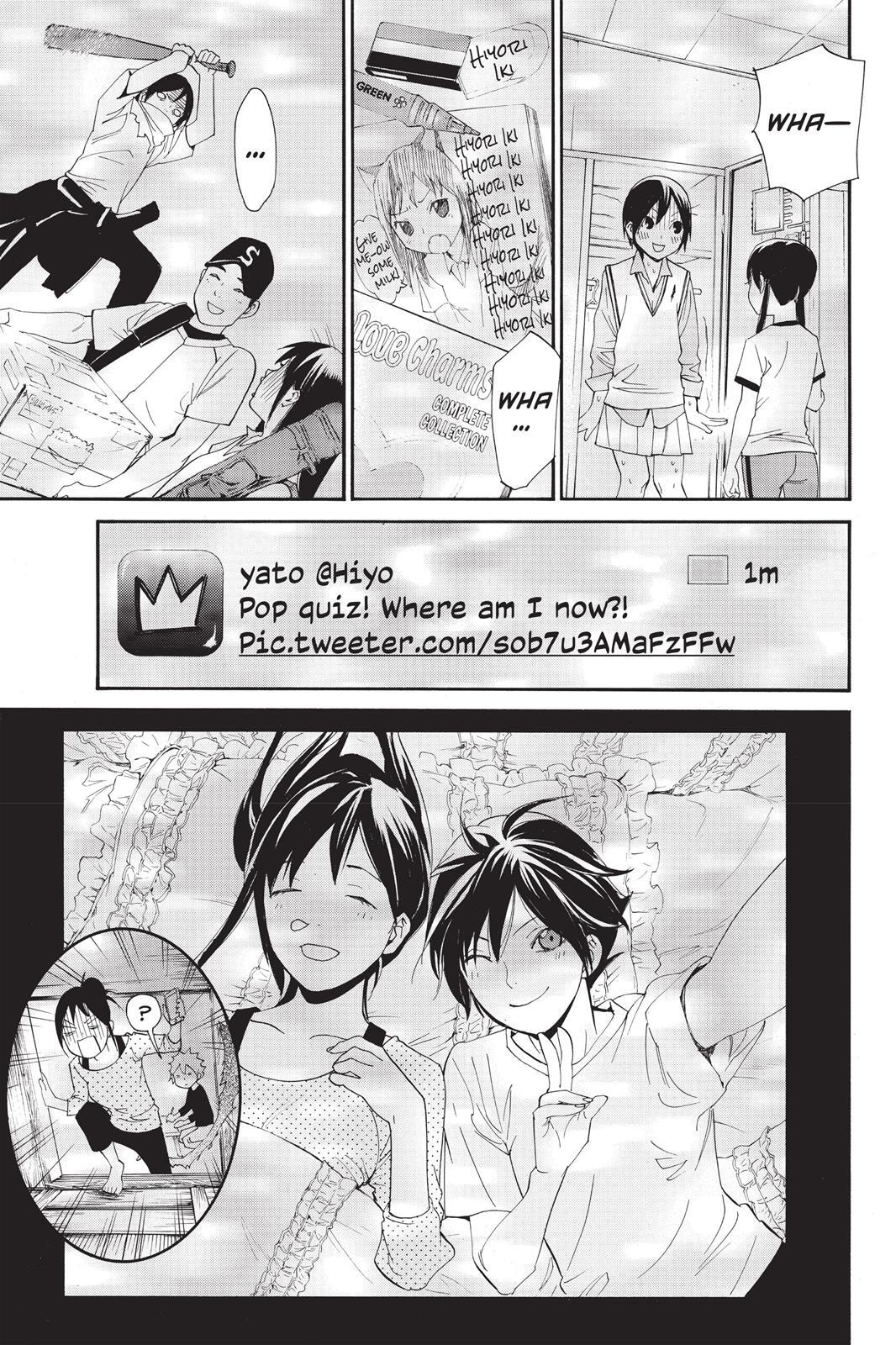 Read Noragami Manga Online