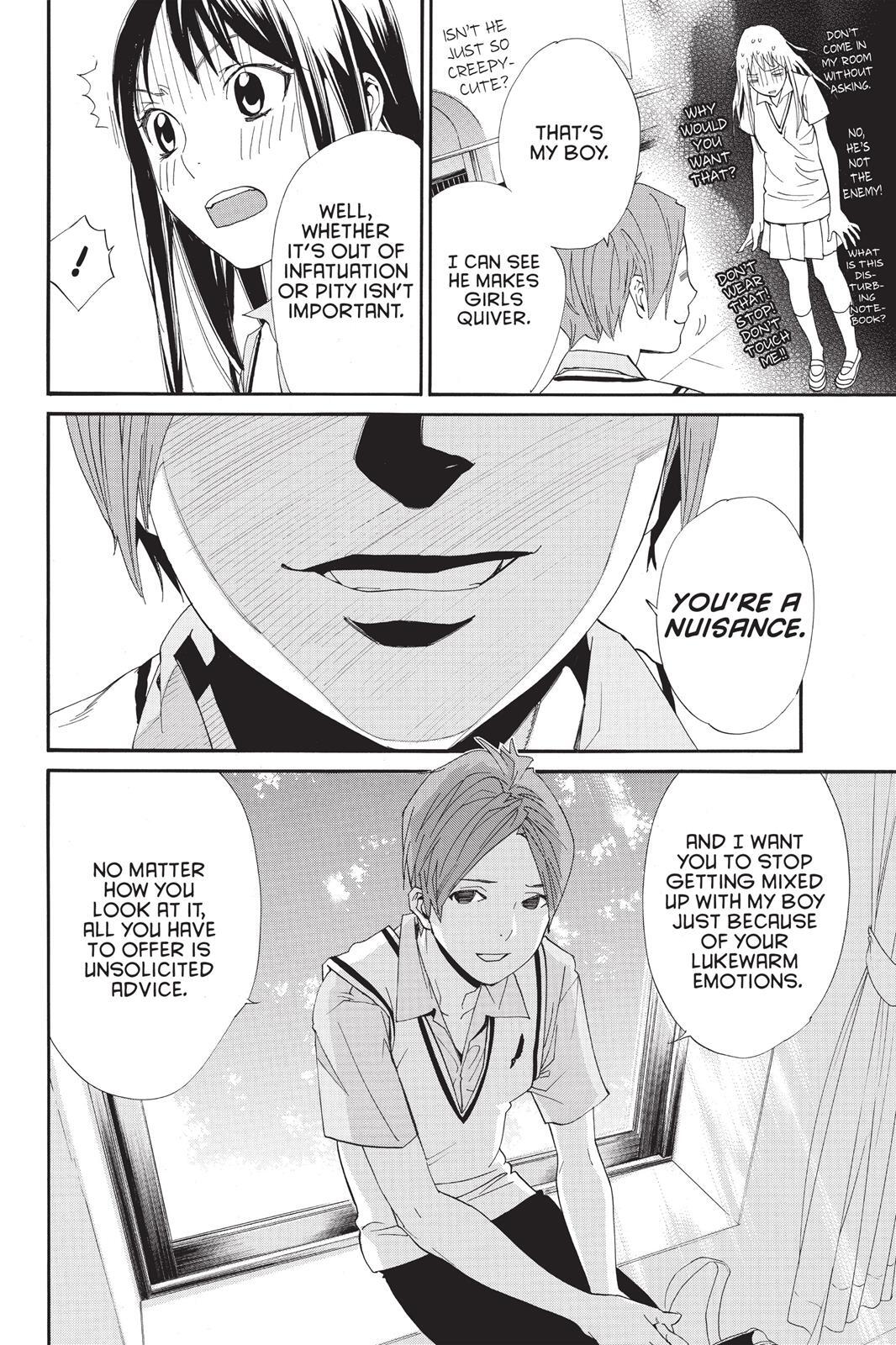Read Noragami Manga Online