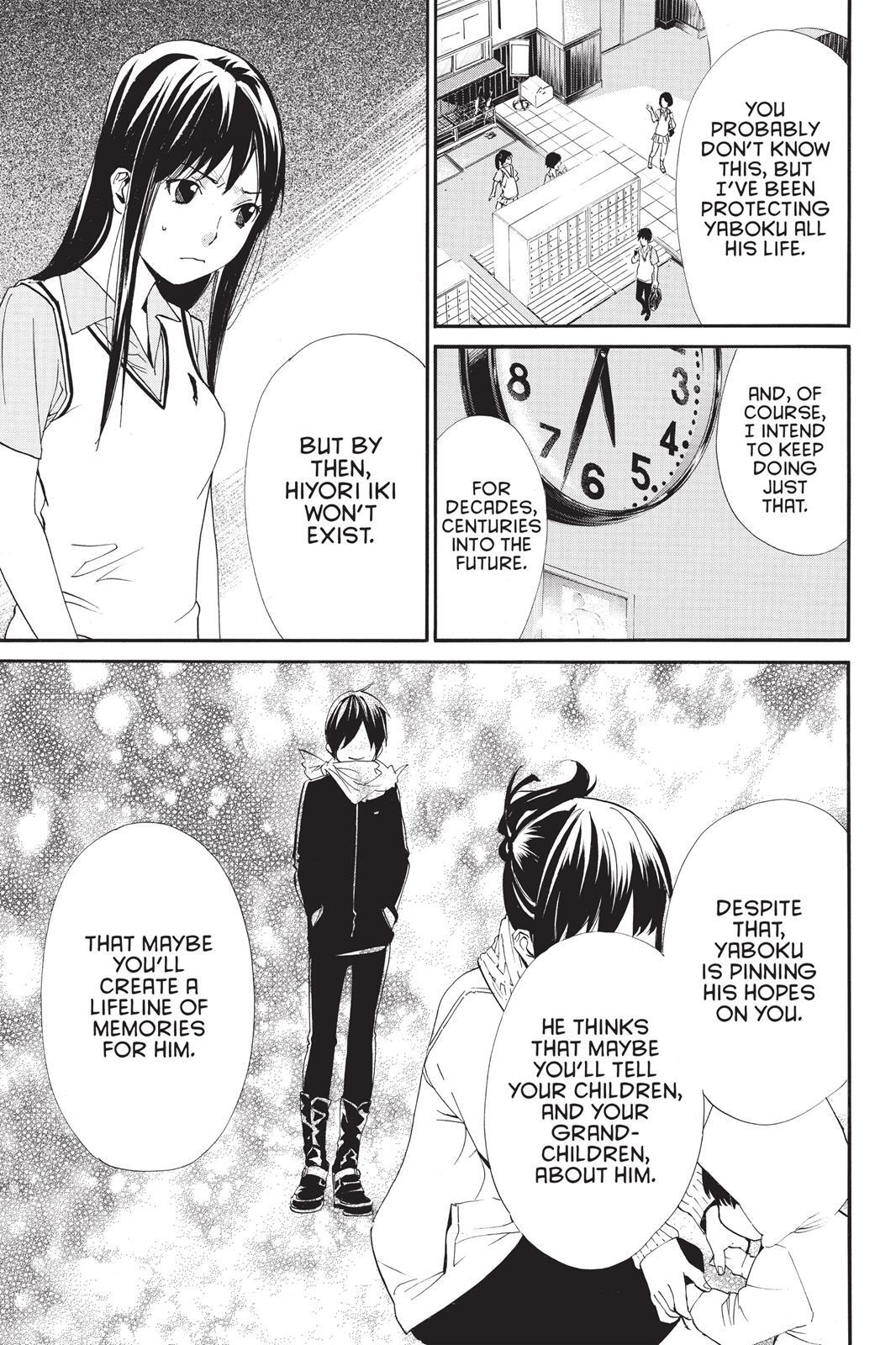 Read Noragami Manga Online