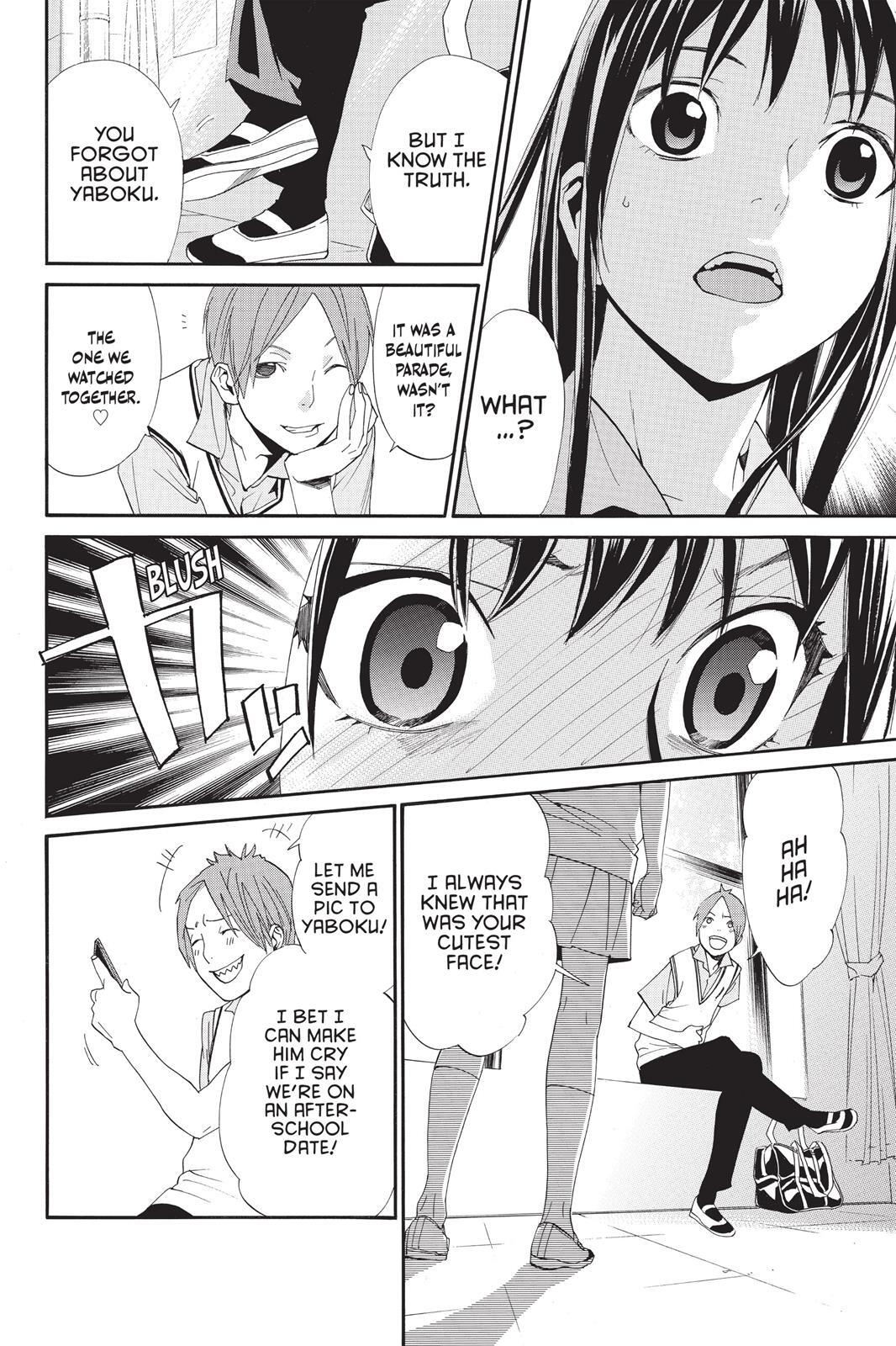 Read Noragami Manga Online