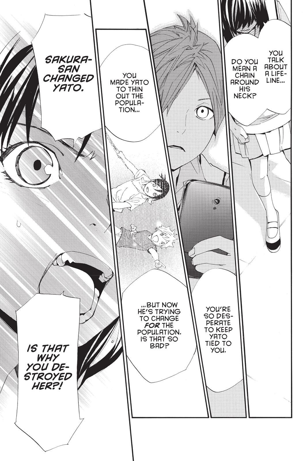 Read Noragami Manga Online