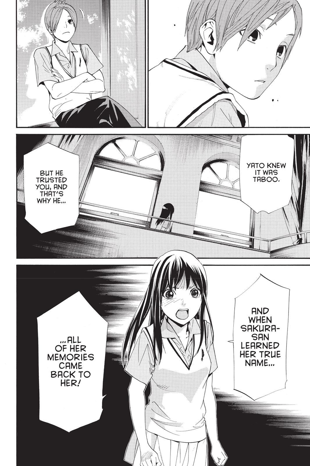 Read Noragami Manga Online