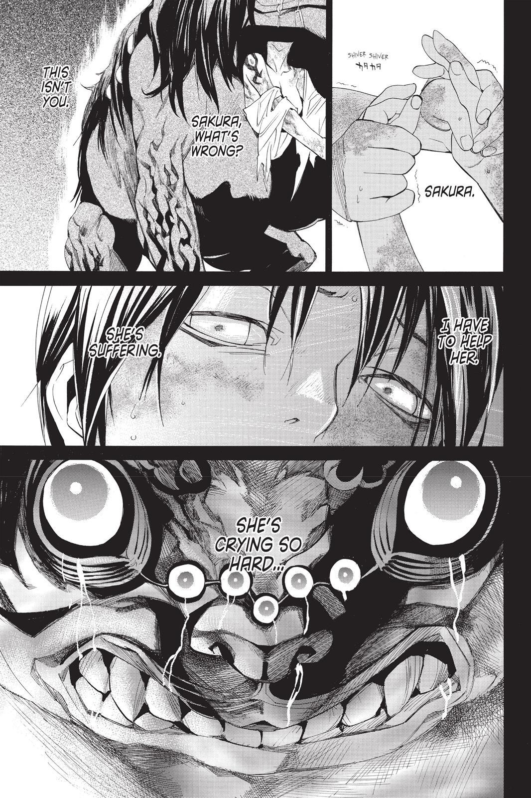 Read Noragami Manga Online