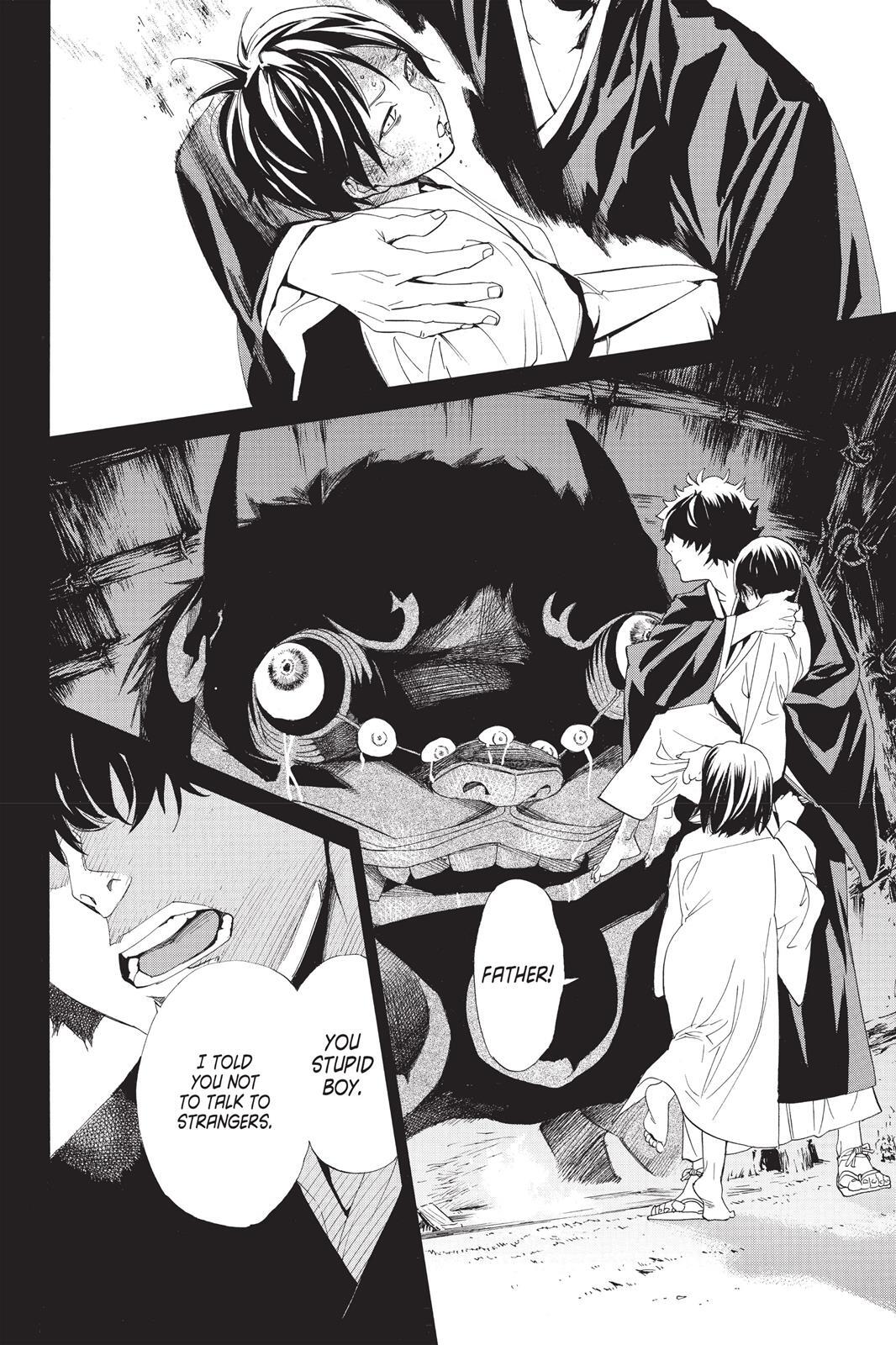 Read Noragami Manga Online