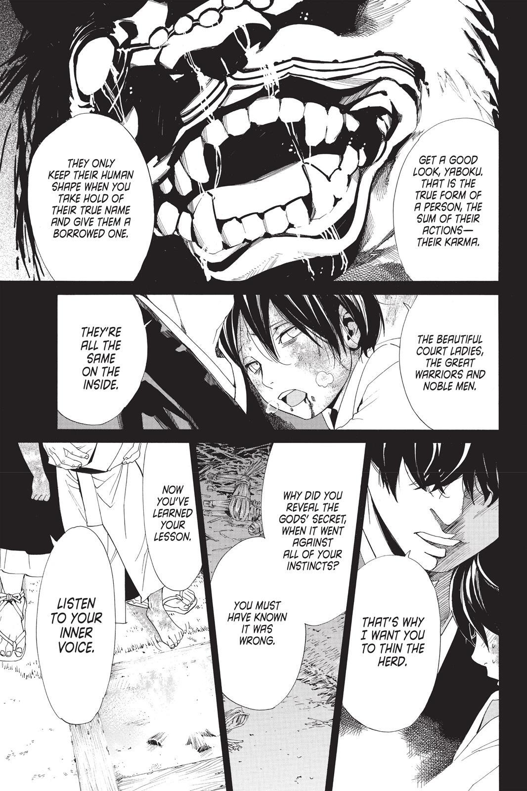Read Noragami Manga Online