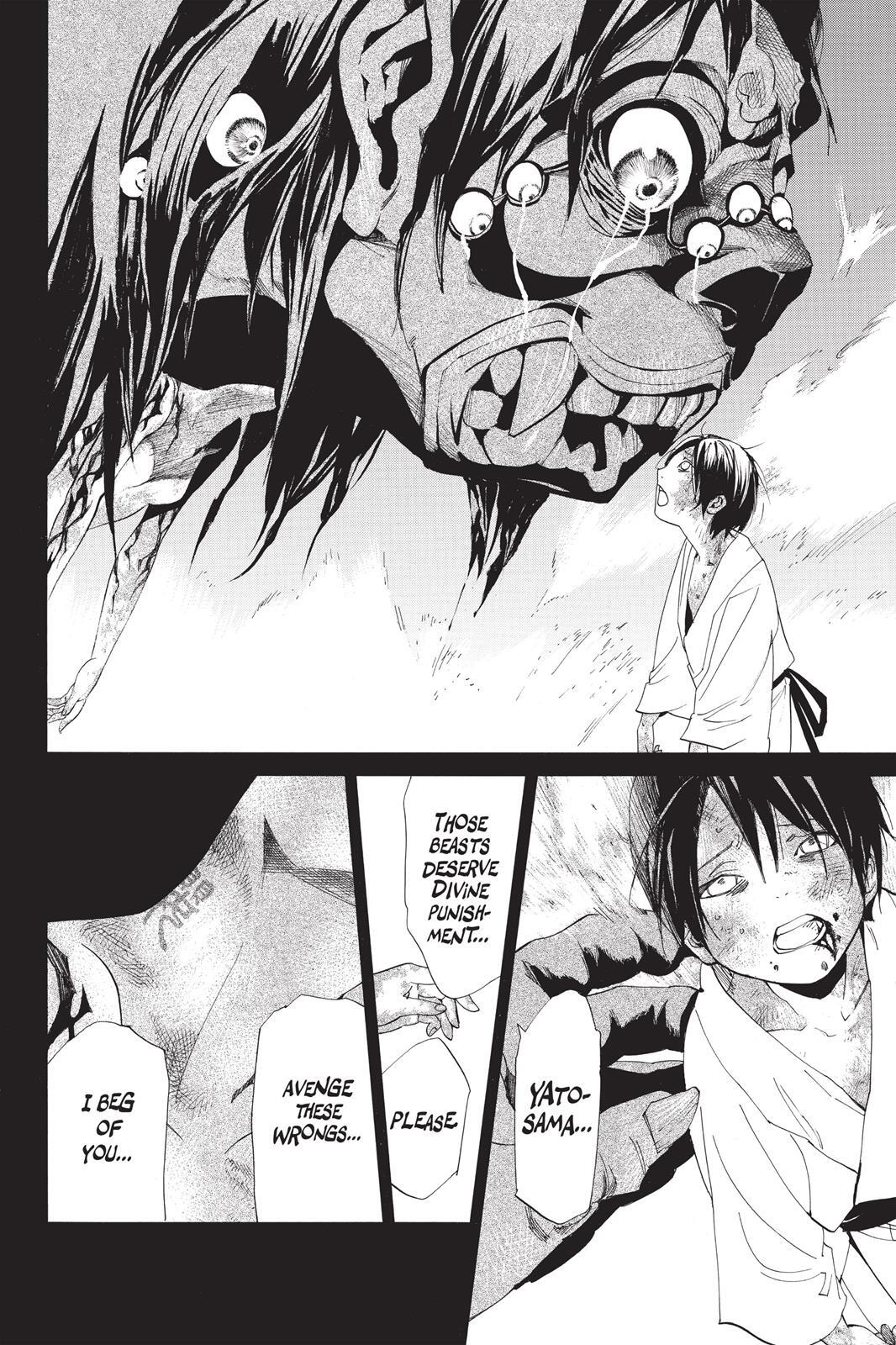 Read Noragami Manga Online
