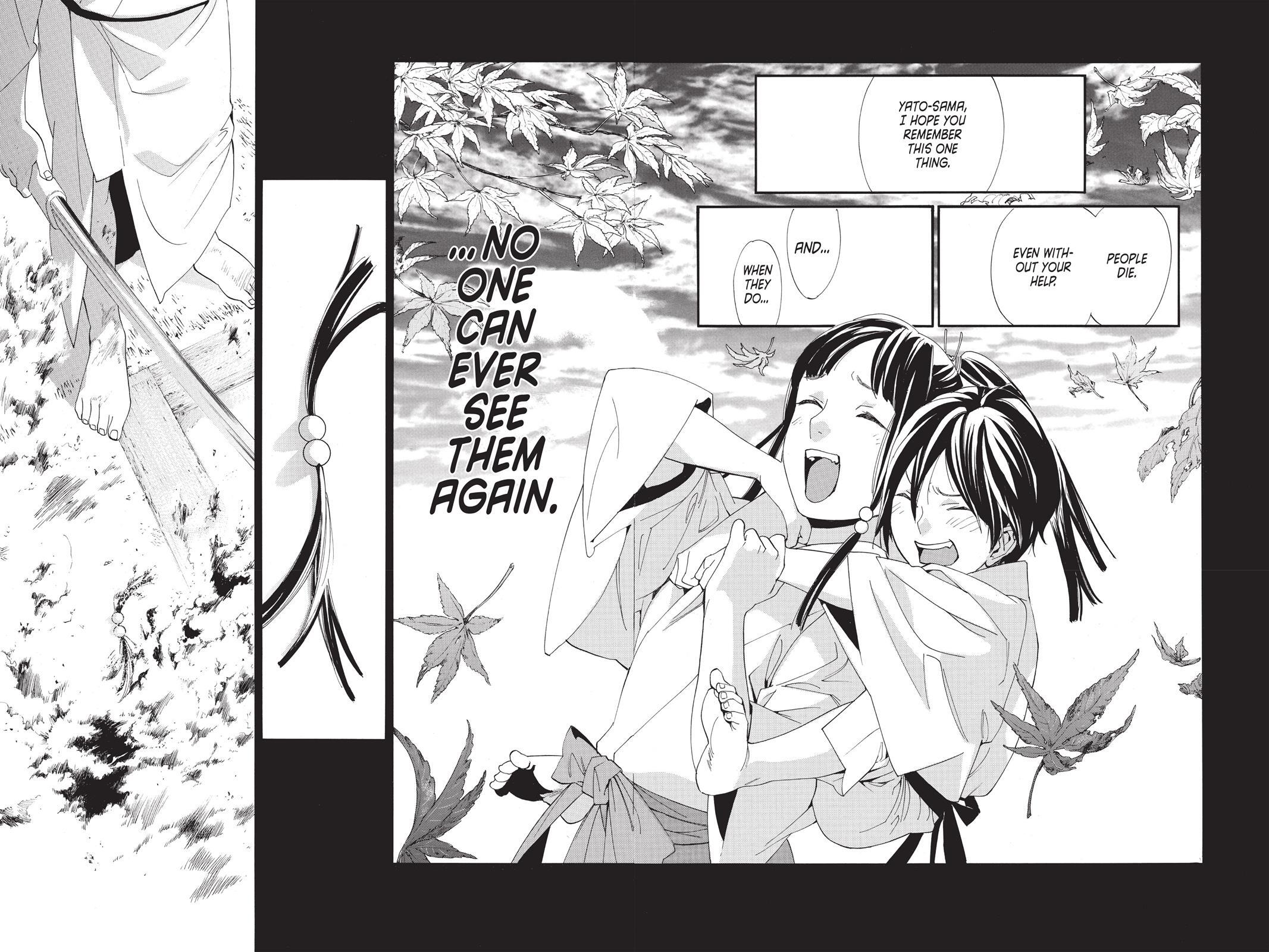 Read Noragami Manga Online