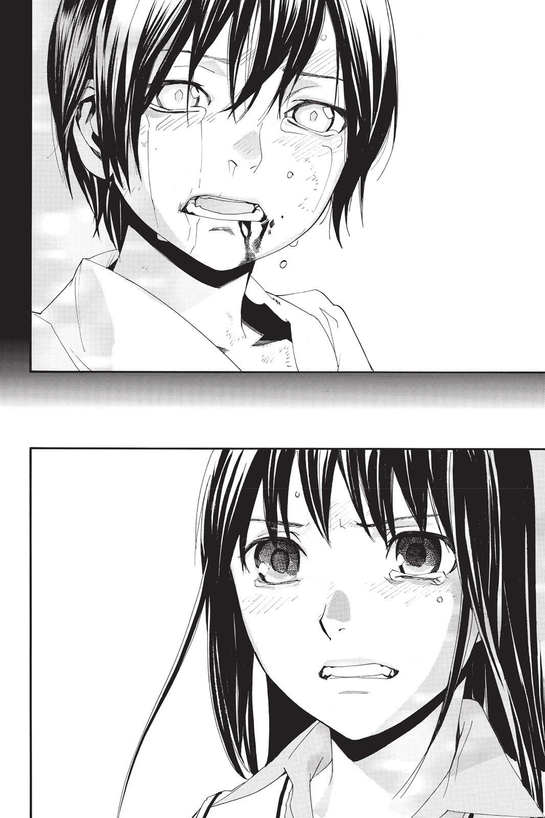 Read Noragami Manga Online