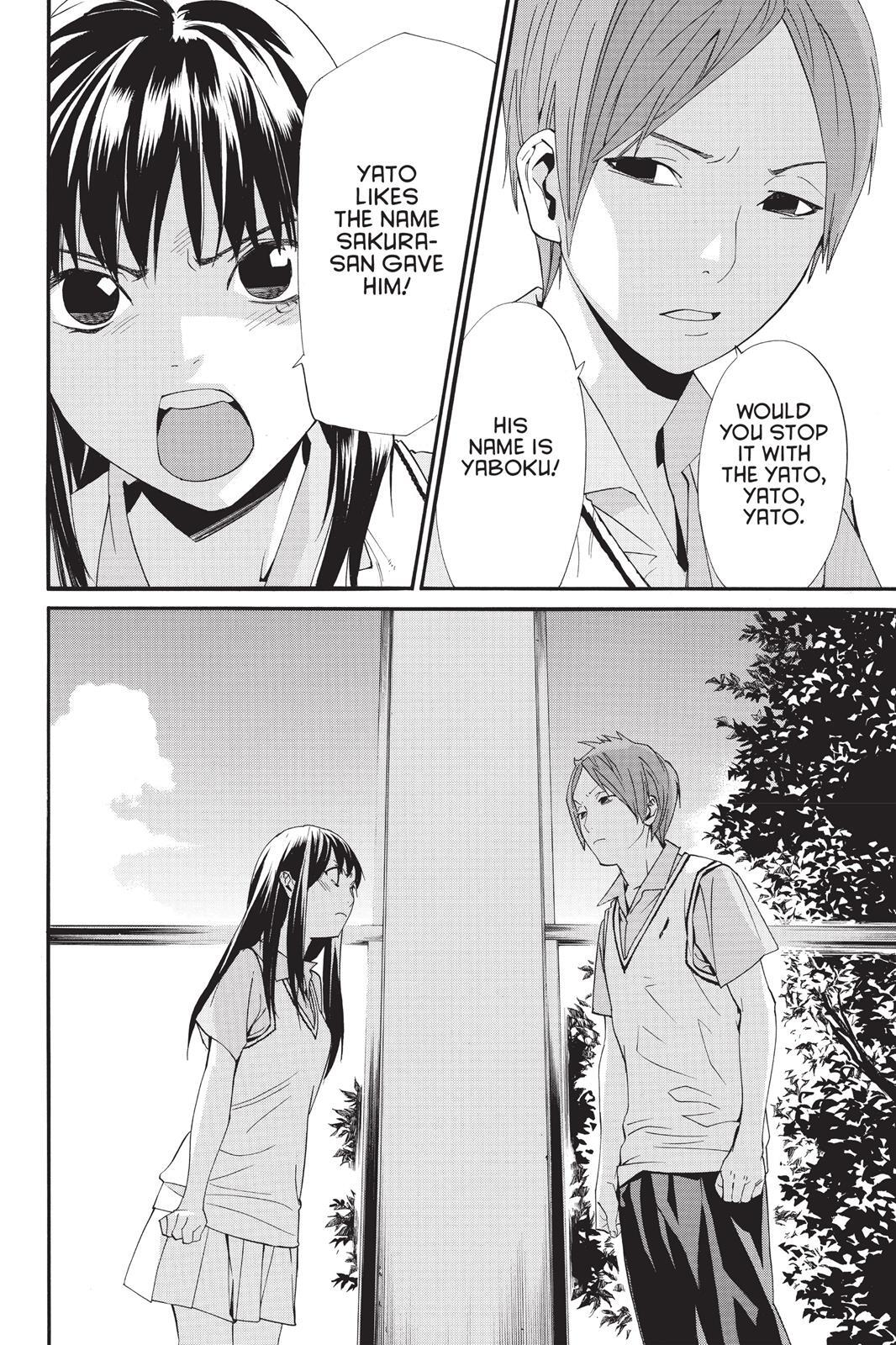 Read Noragami Manga Online