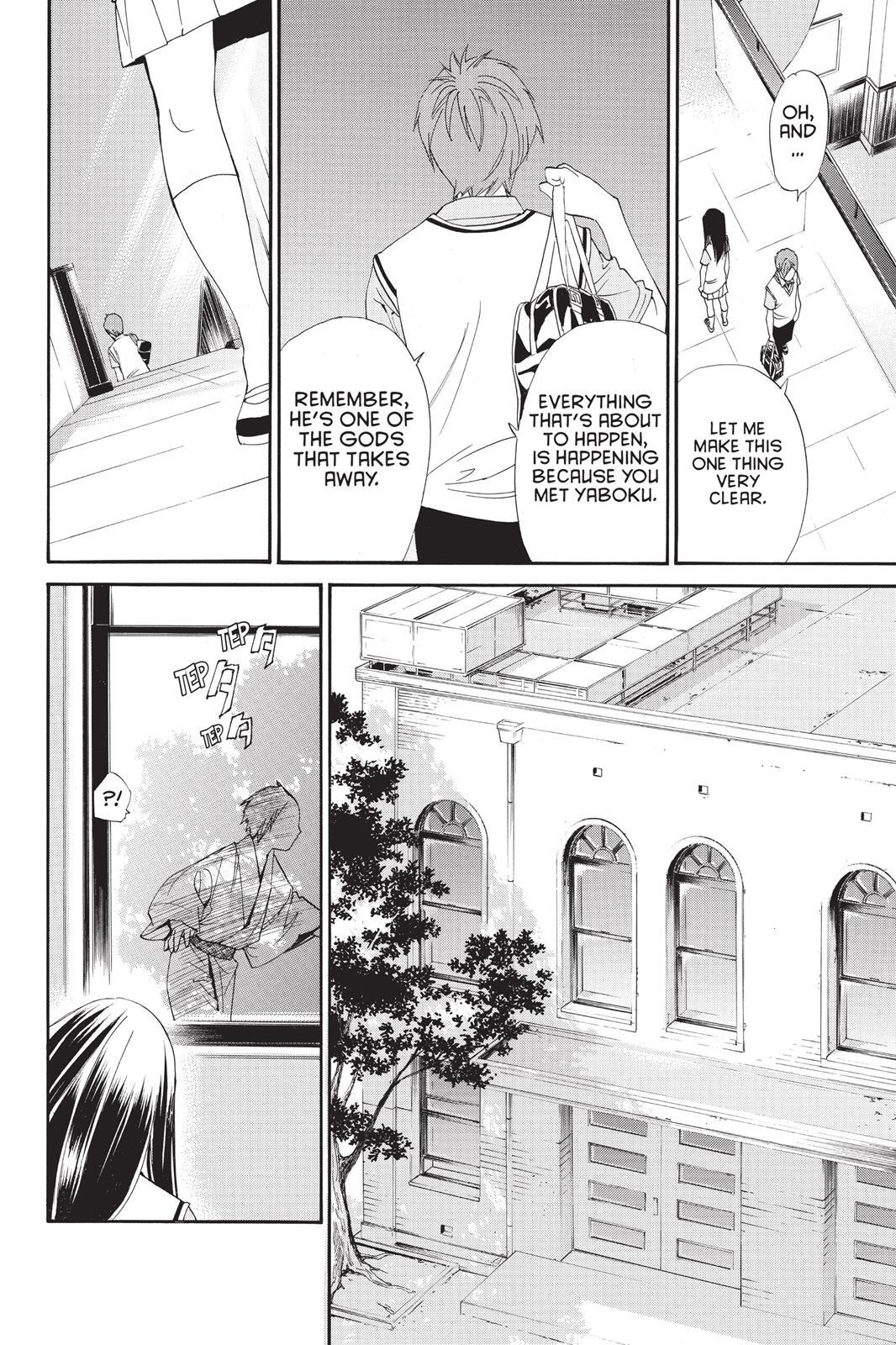 Read Noragami Manga Online