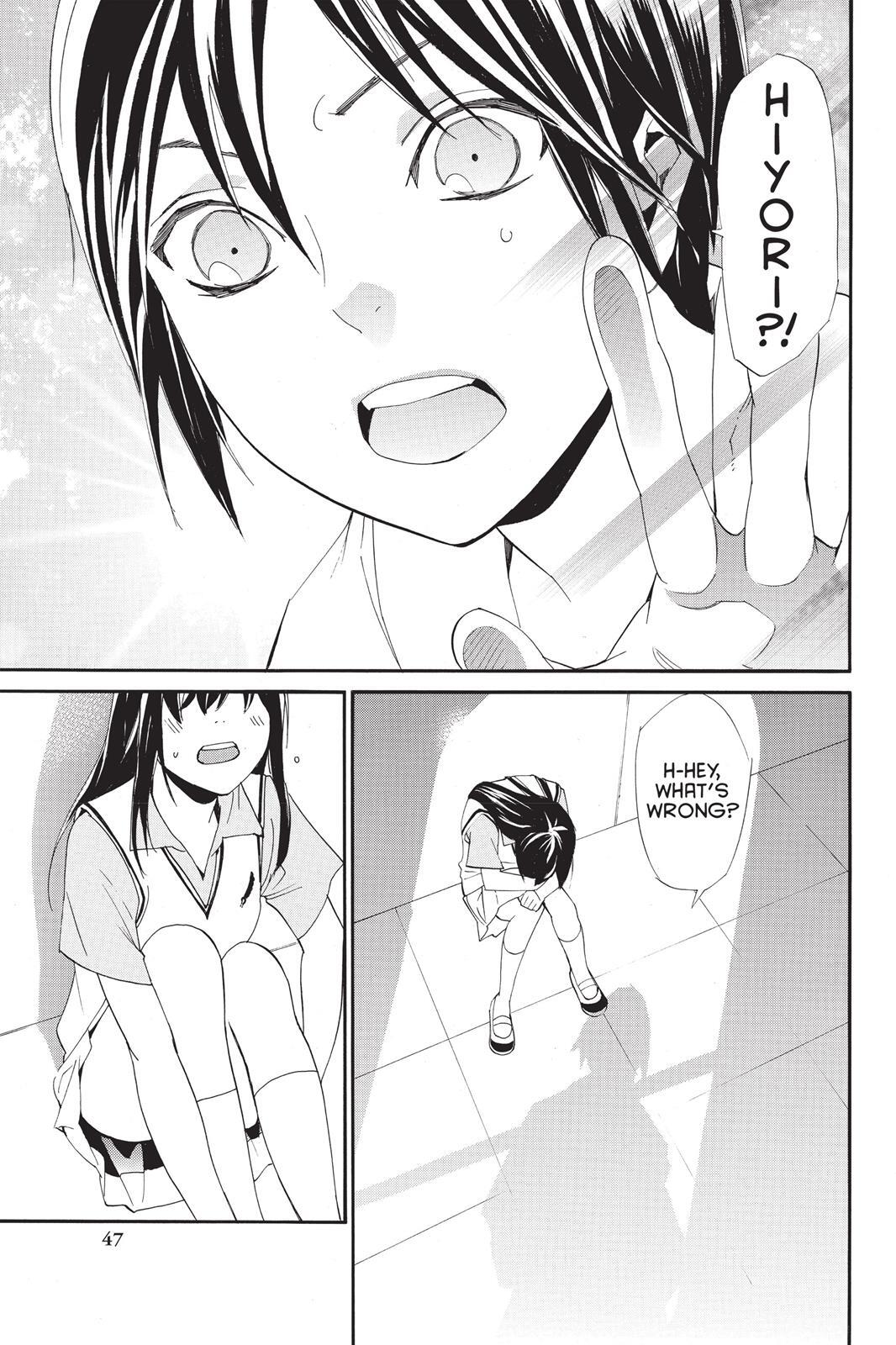 Read Noragami Manga Online
