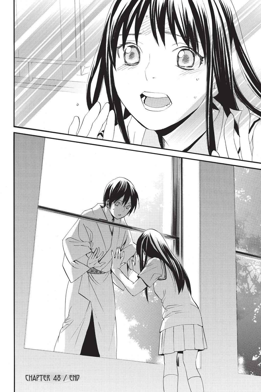 Read Noragami Manga Online
