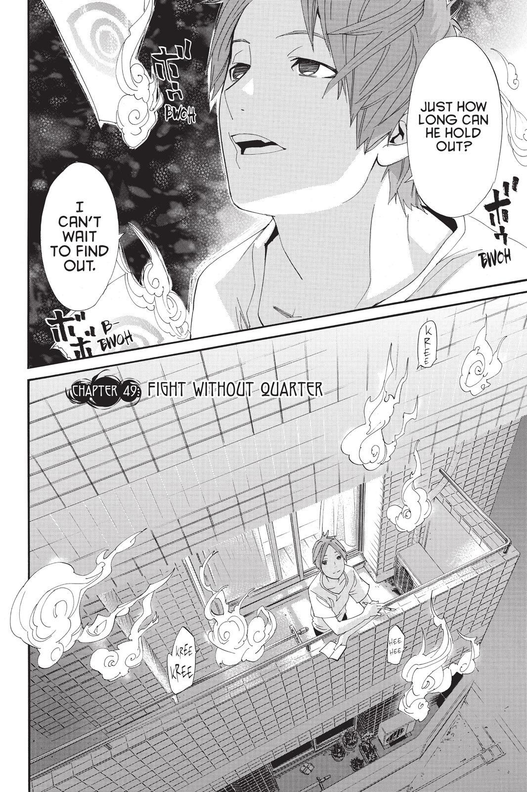 Read Noragami Manga Online