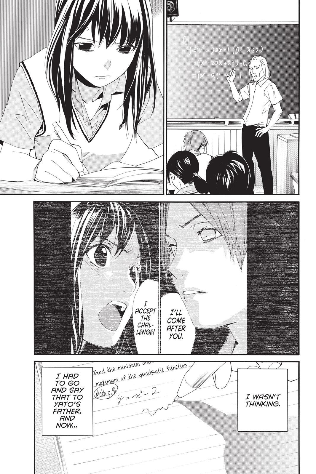 Read Noragami Manga Online