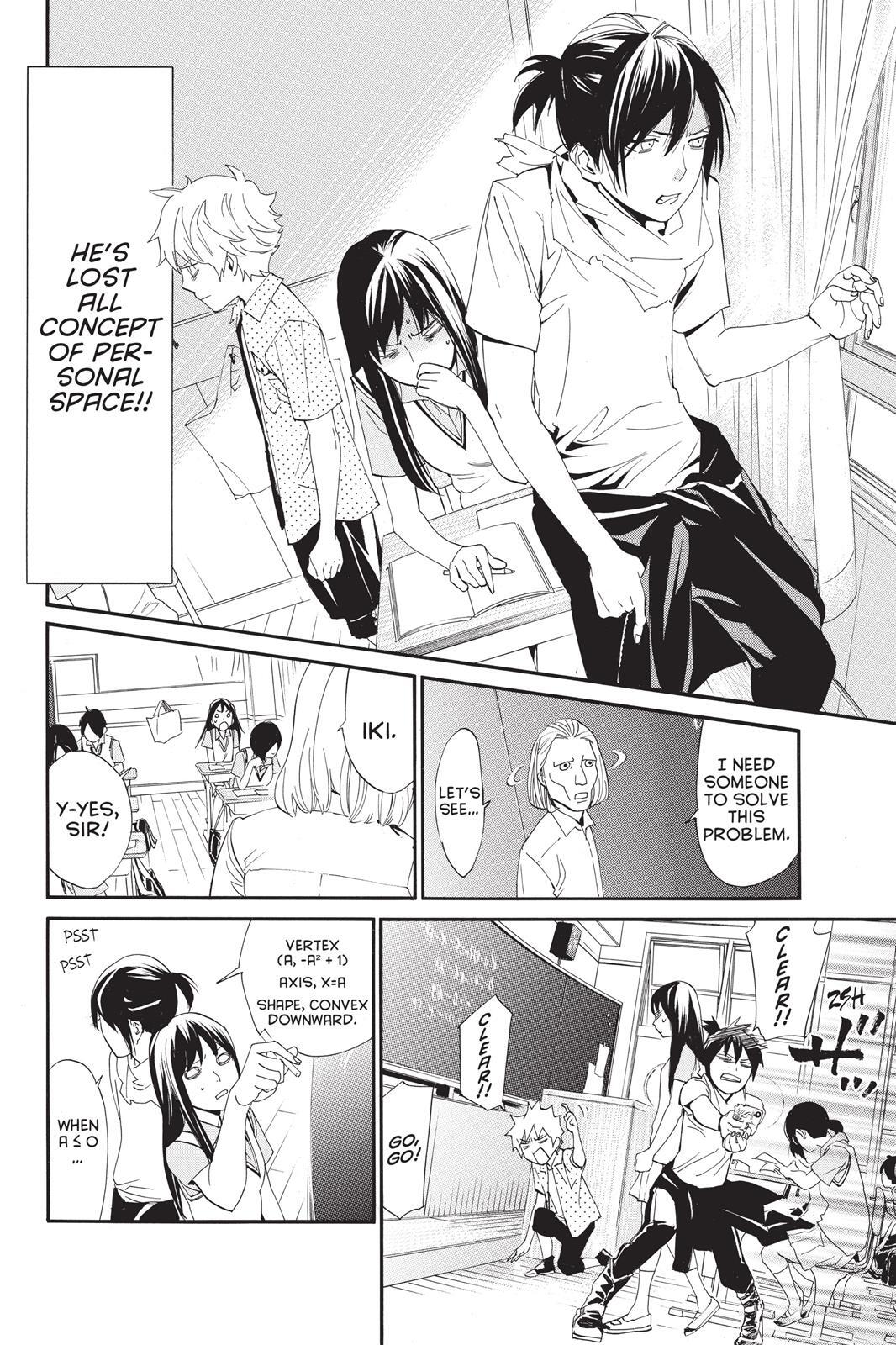Read Noragami Manga Online