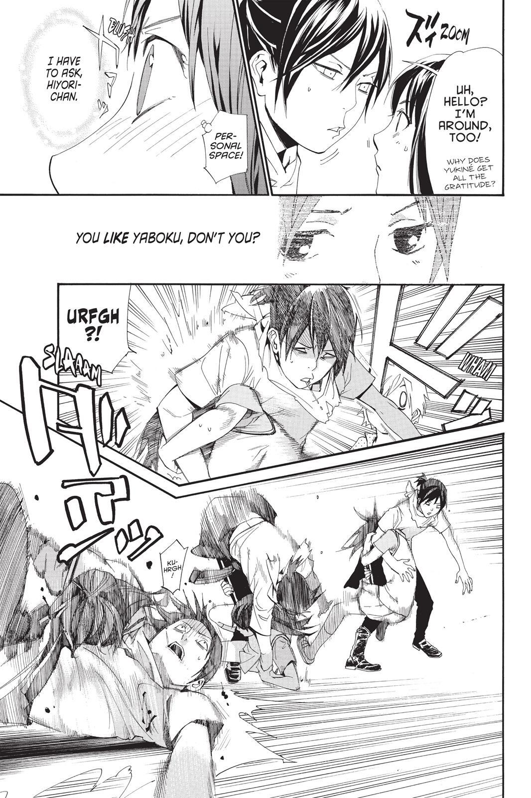 Read Noragami Manga Online
