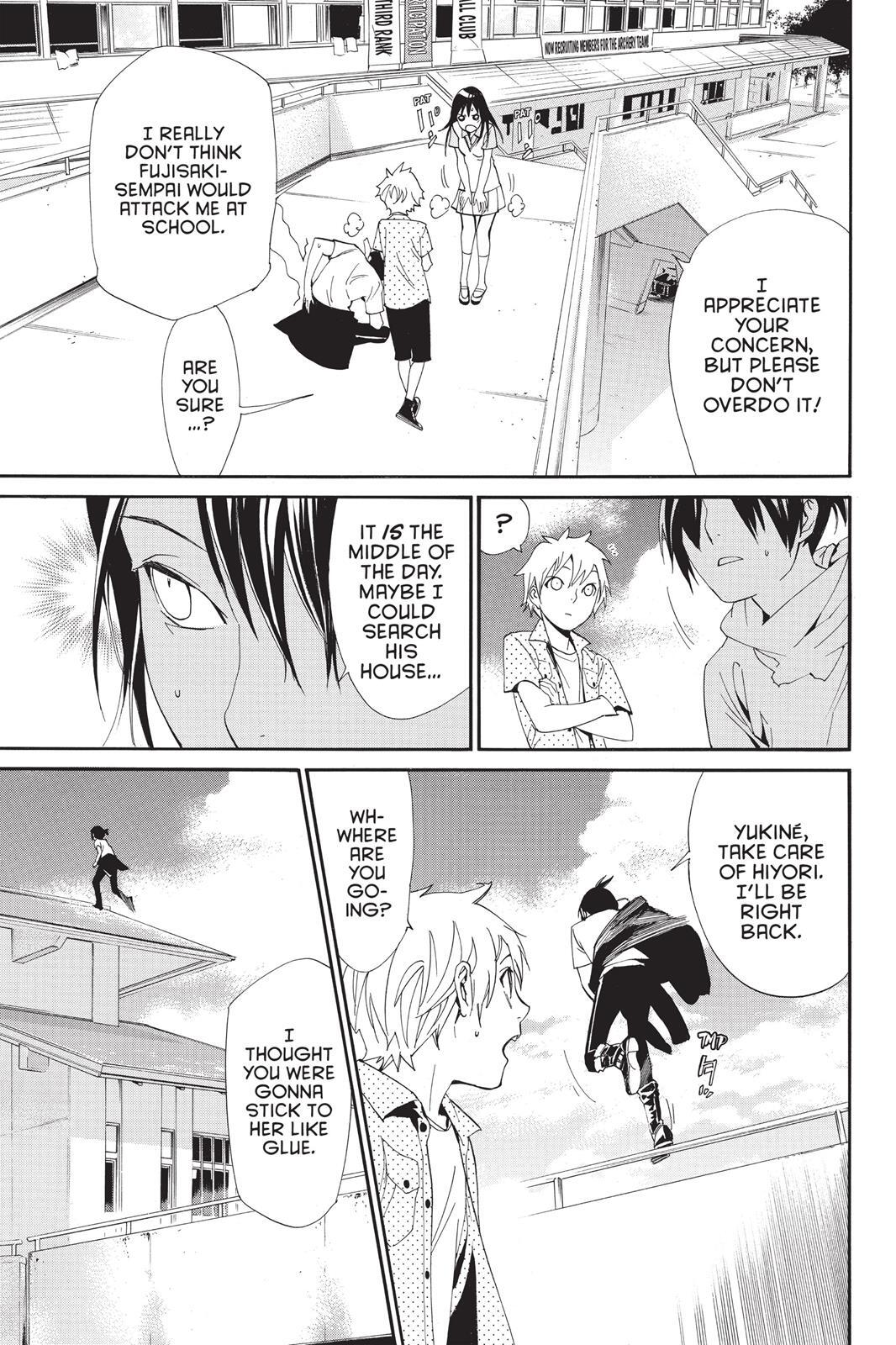 Read Noragami Manga Online