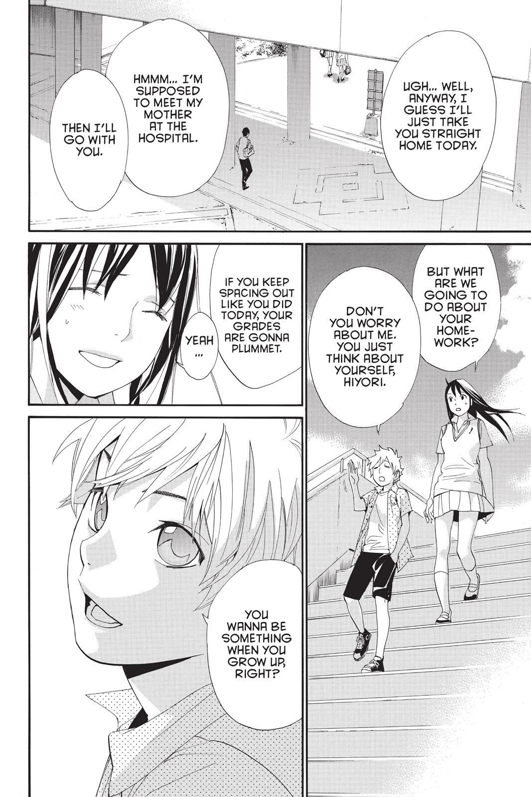 Read Noragami Manga Online