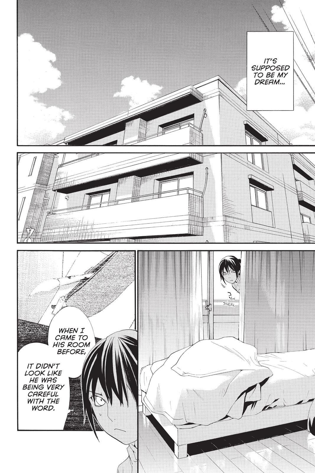 Read Noragami Manga Online
