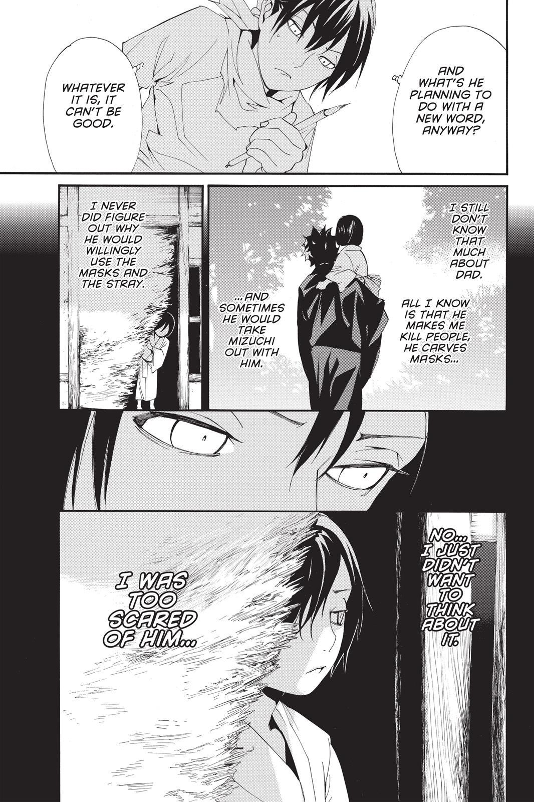 Read Noragami Manga Online