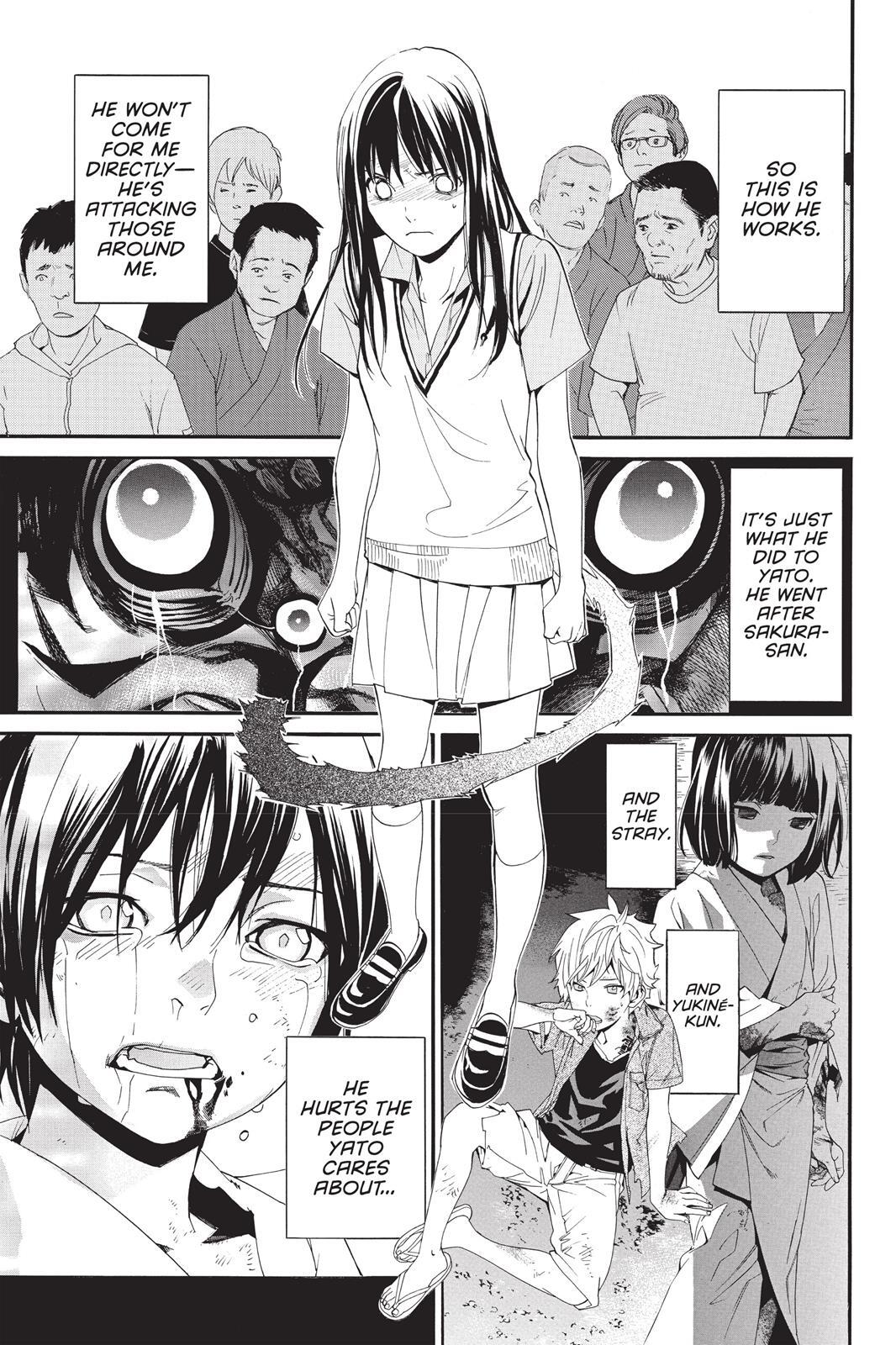 Read Noragami Manga Online