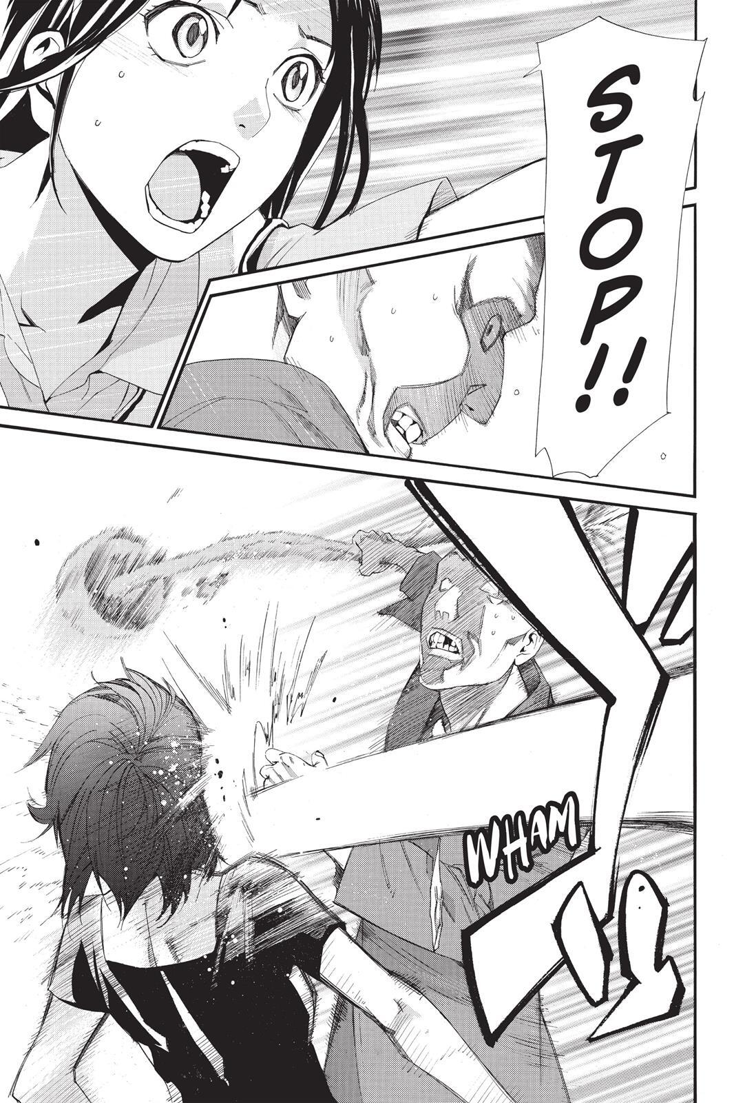 Read Noragami Manga Online