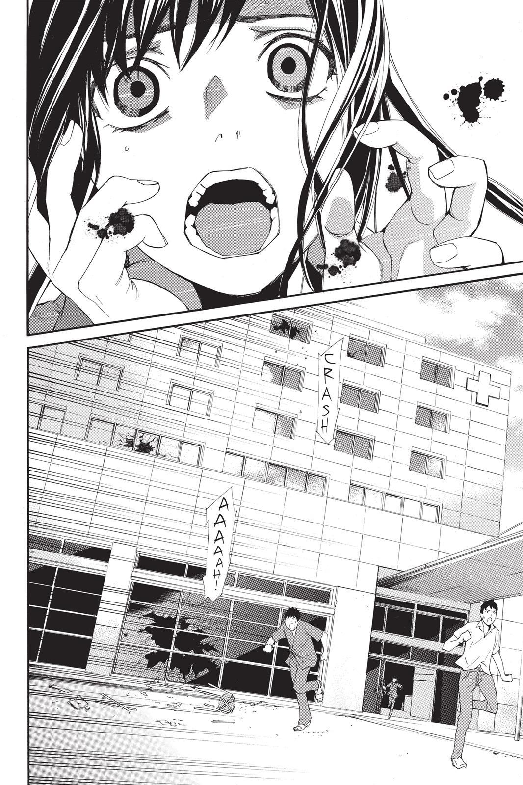Read Noragami Manga Online