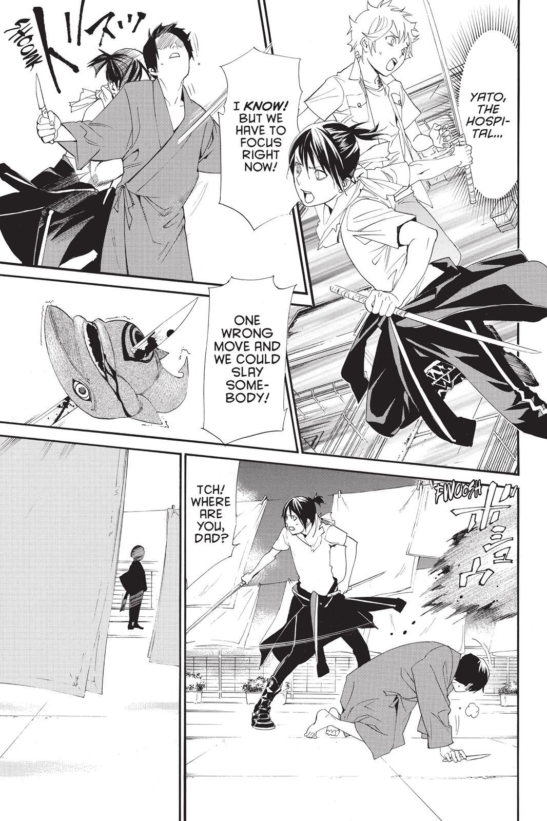 Read Noragami Manga Online