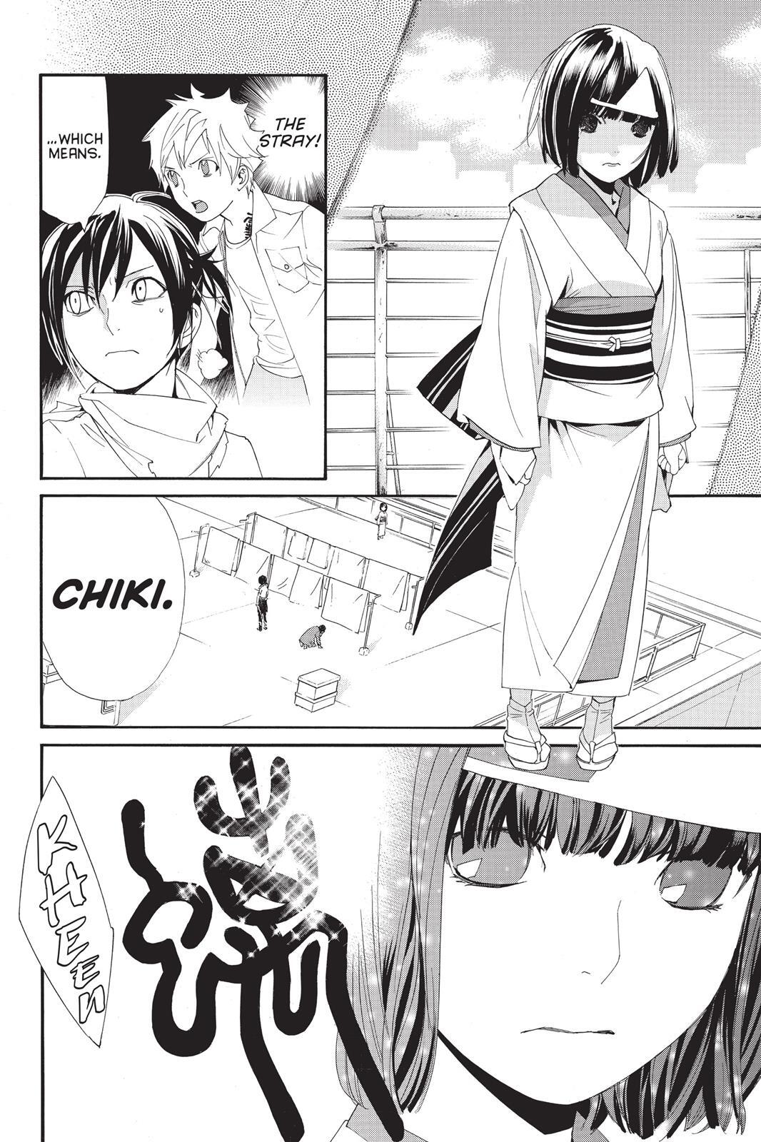 Read Noragami Manga Online
