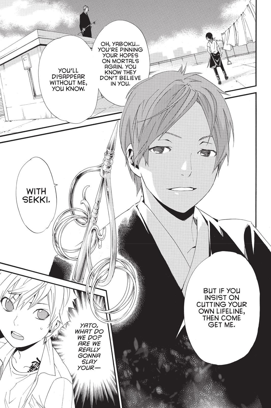 Read Noragami Manga Online