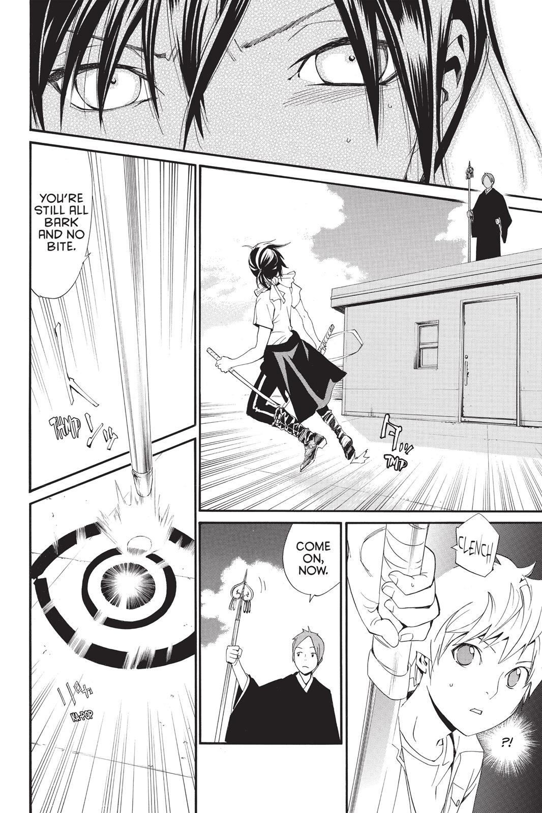 Read Noragami Manga Online