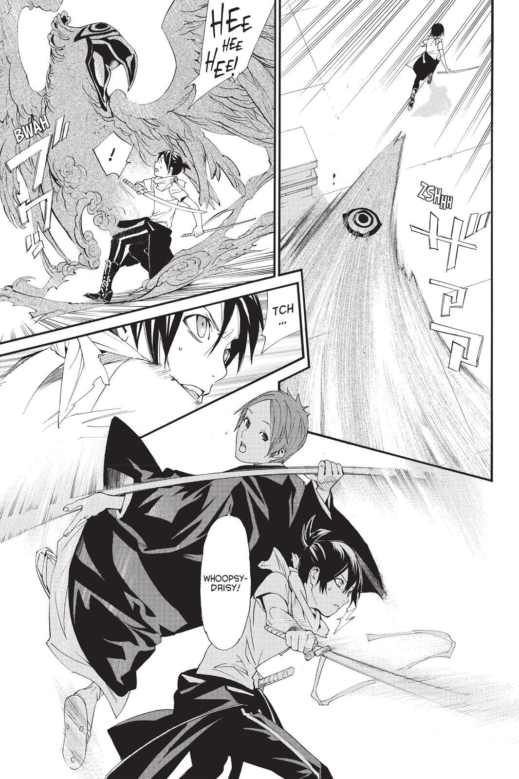 Read Noragami Manga Online