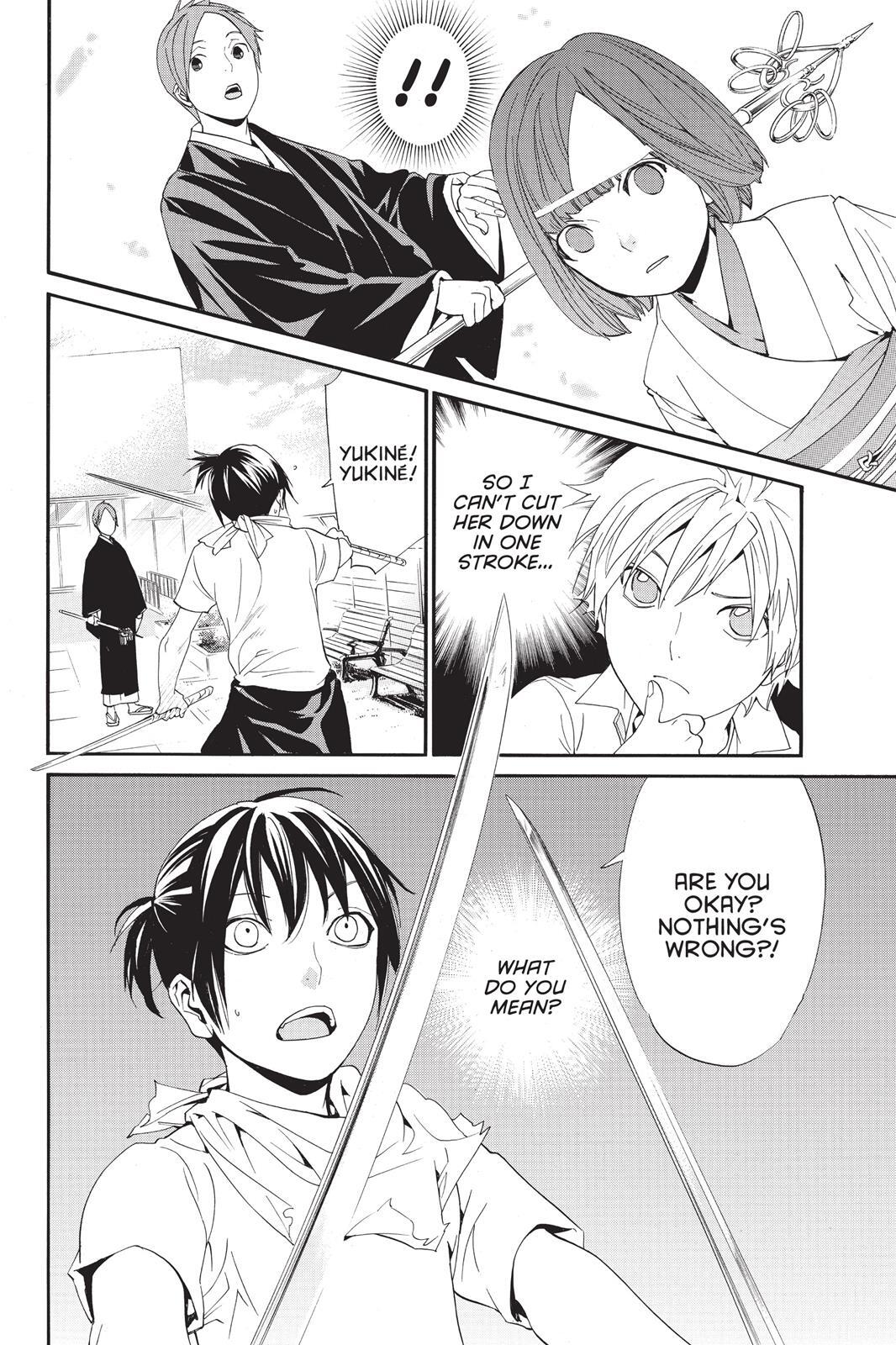 Read Noragami Manga Online