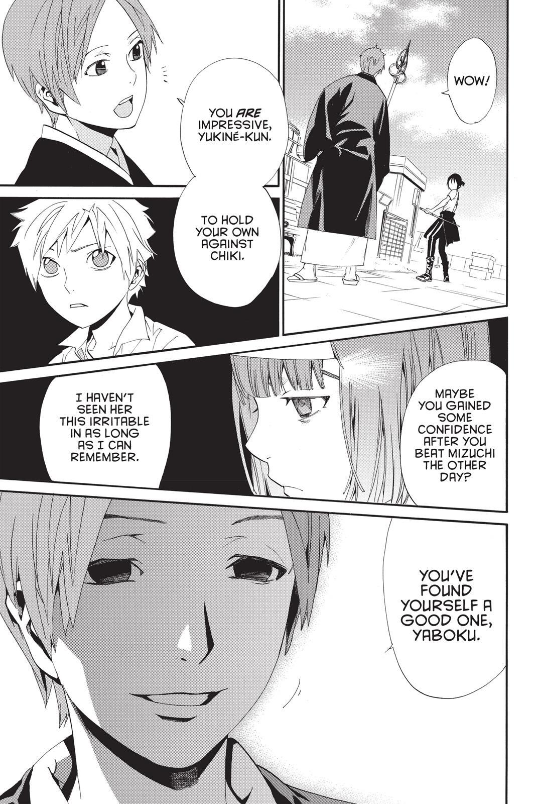 Read Noragami Manga Online